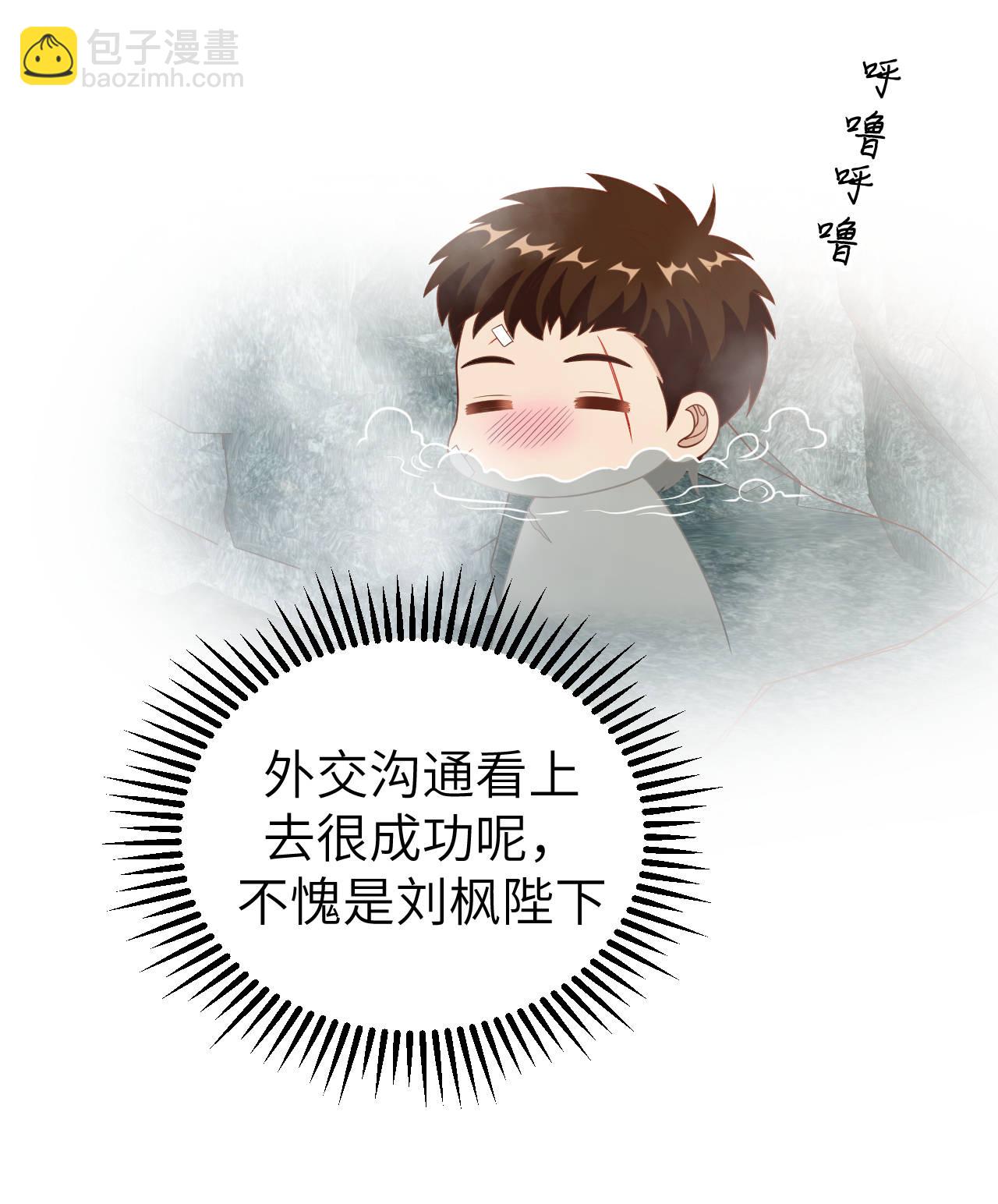第412话(1/2)-第417话