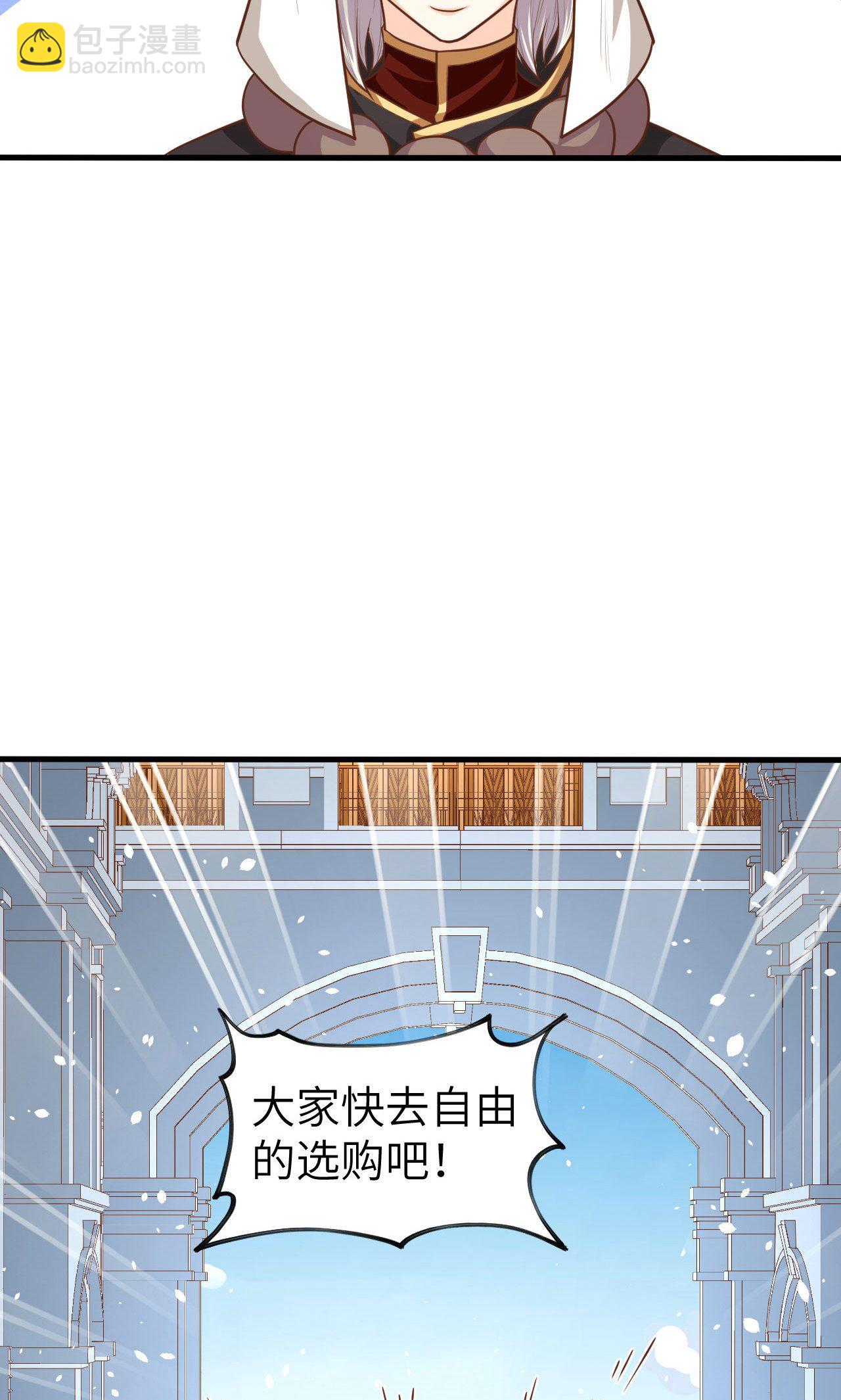 第42话-第43话