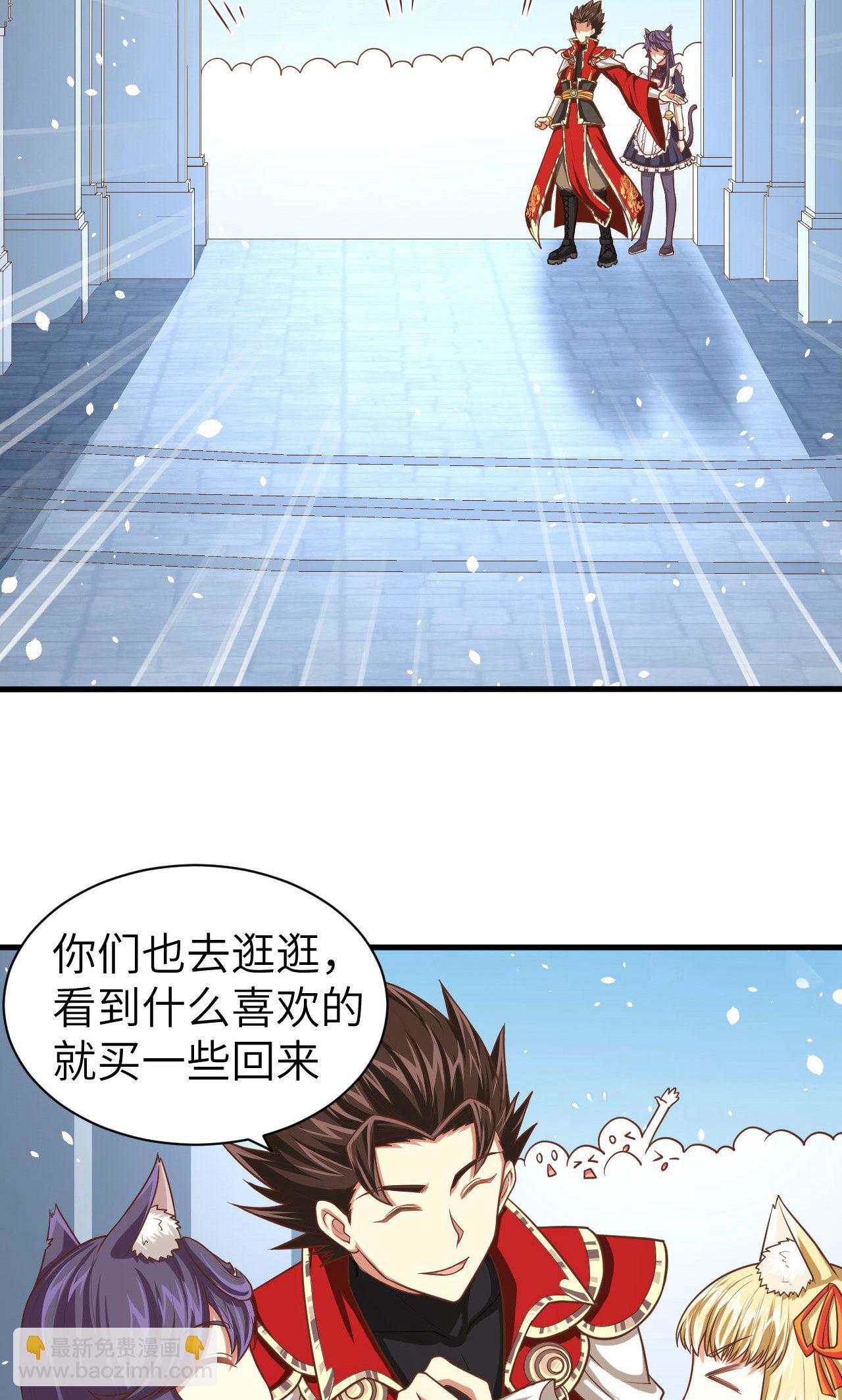 第42话-第43话