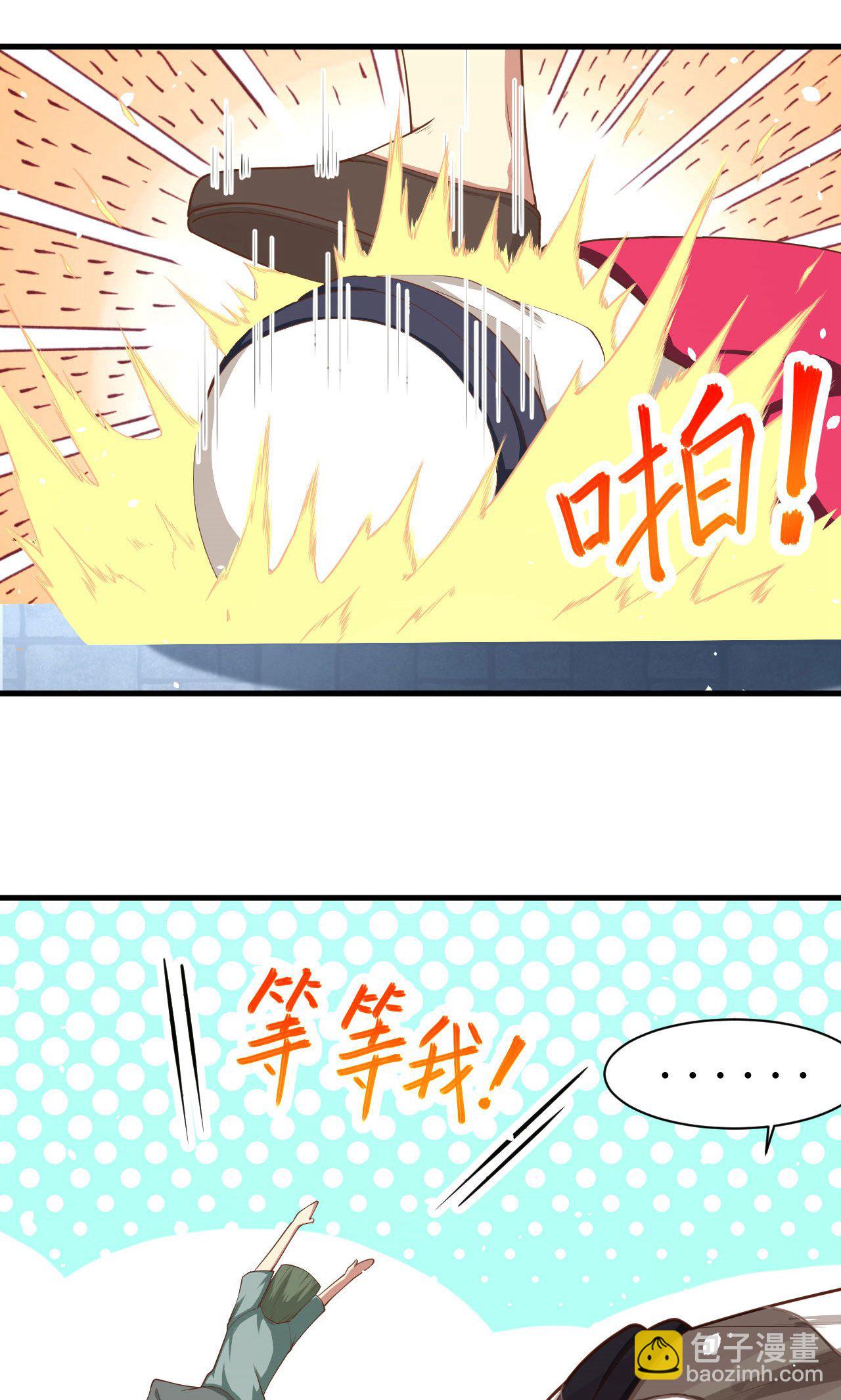第42话-第43话