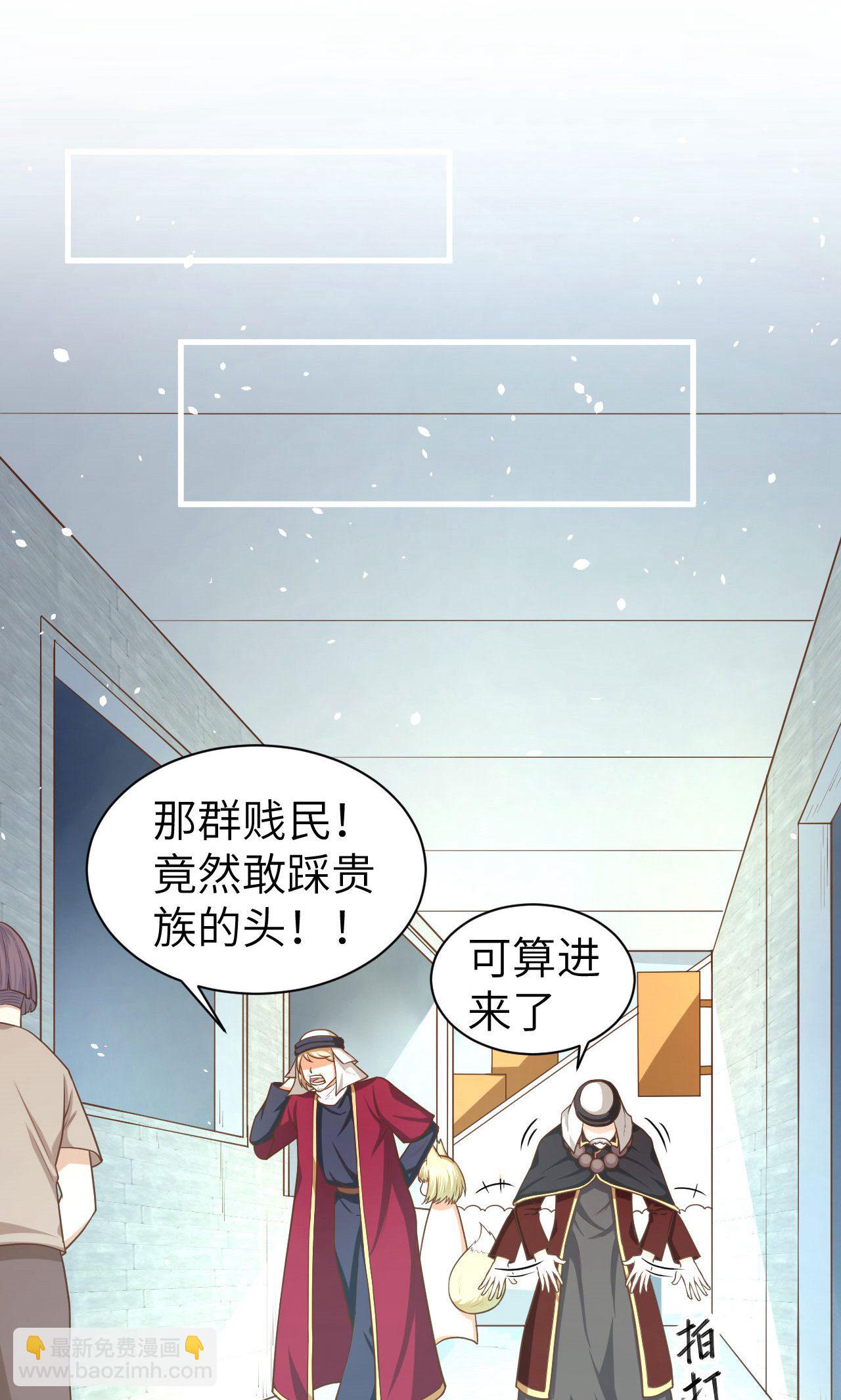 第42话-第43话