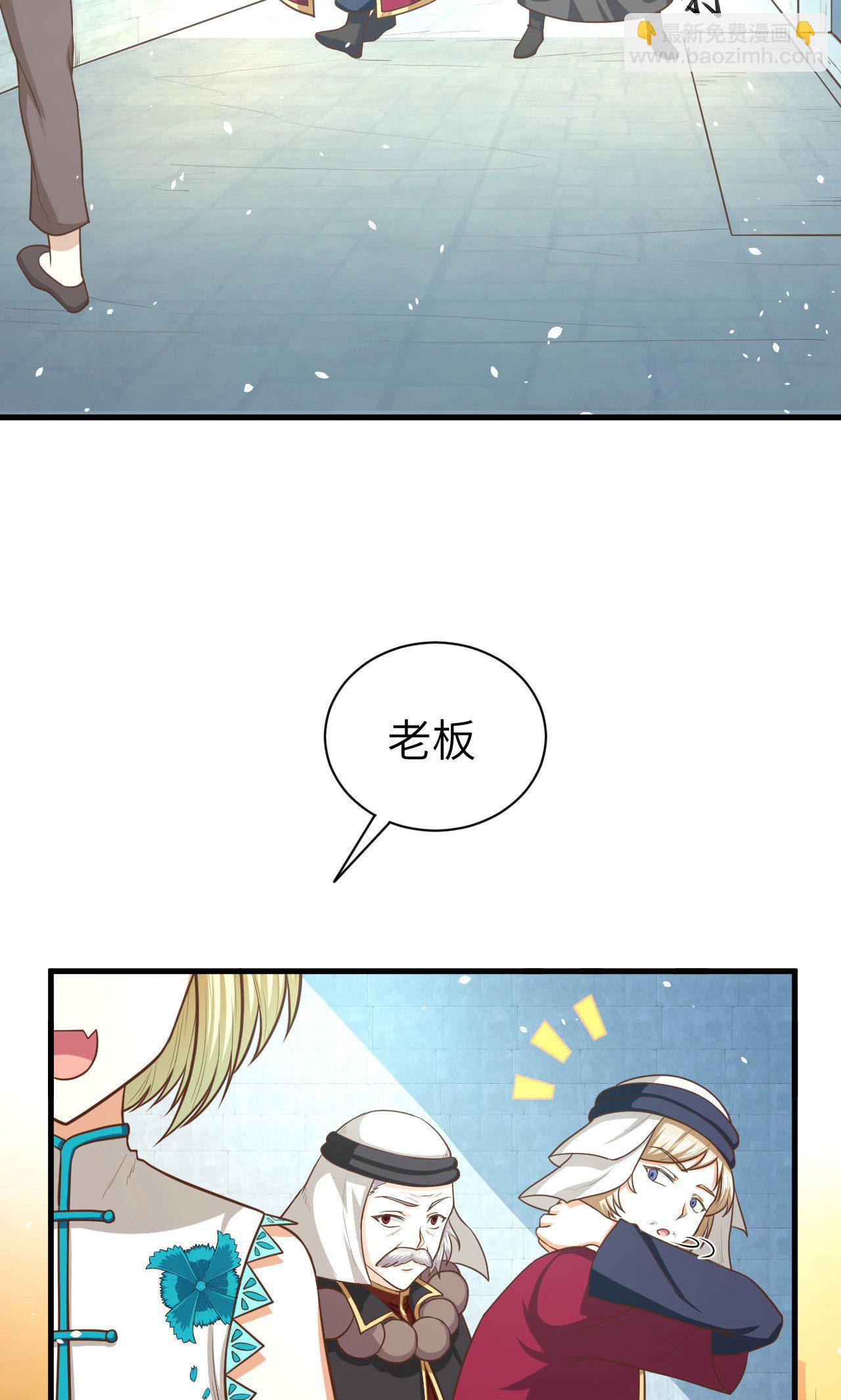 第42话-第43话