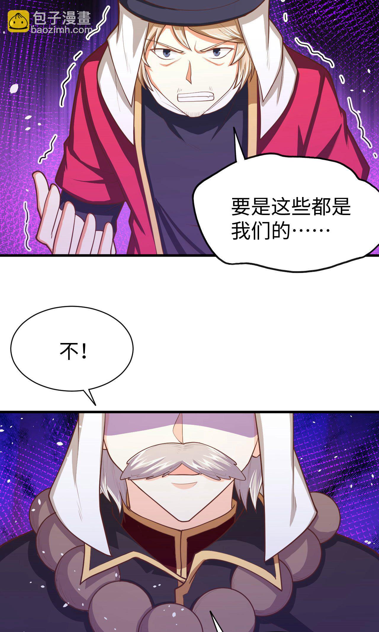 第42话-第43话