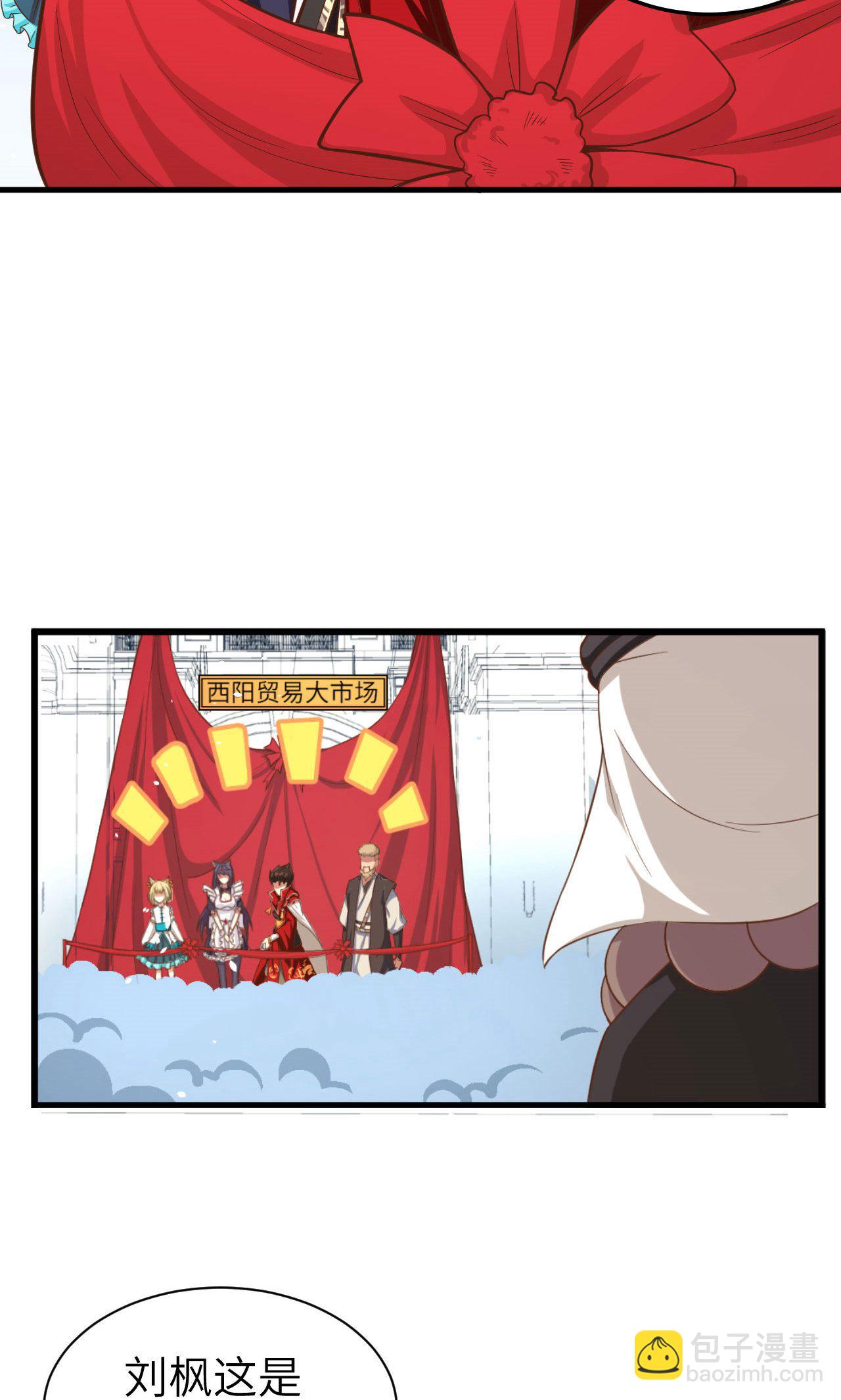 第42话-第43话