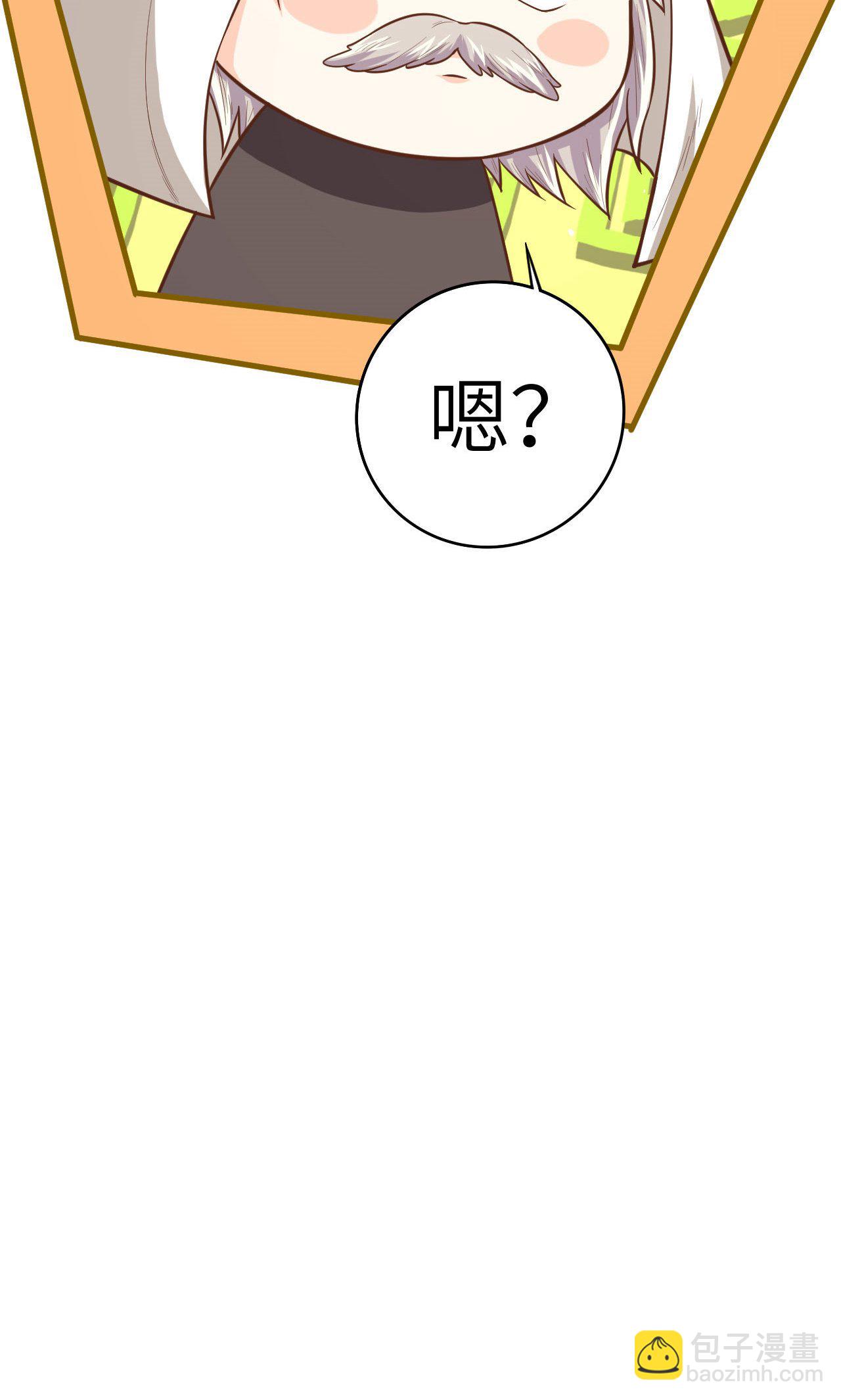 第42话-第43话