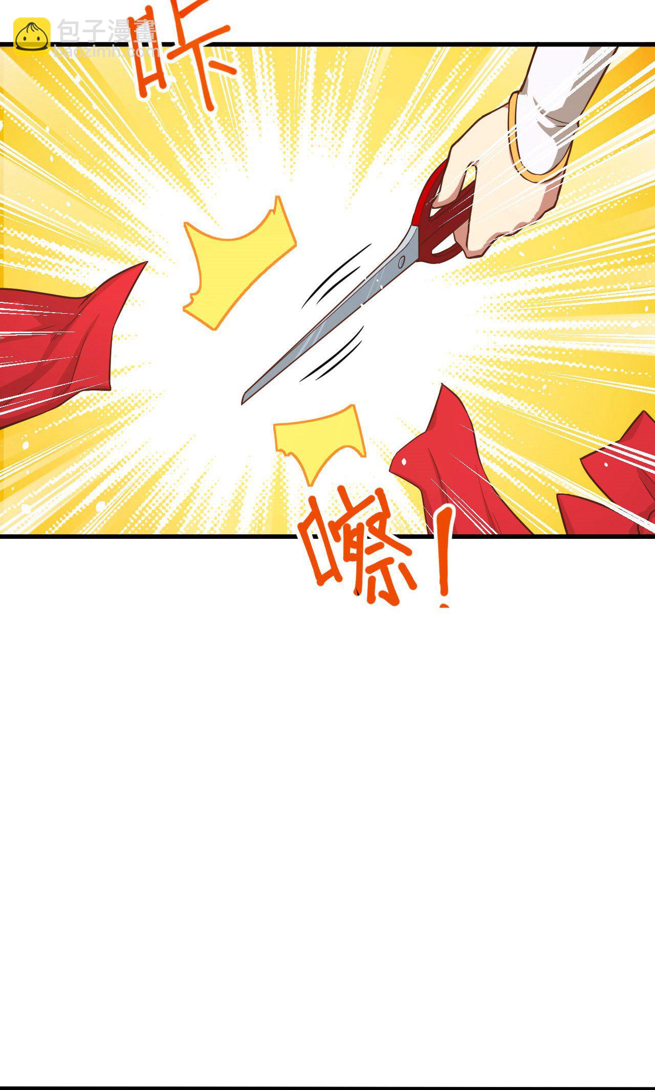 第42话-第43话