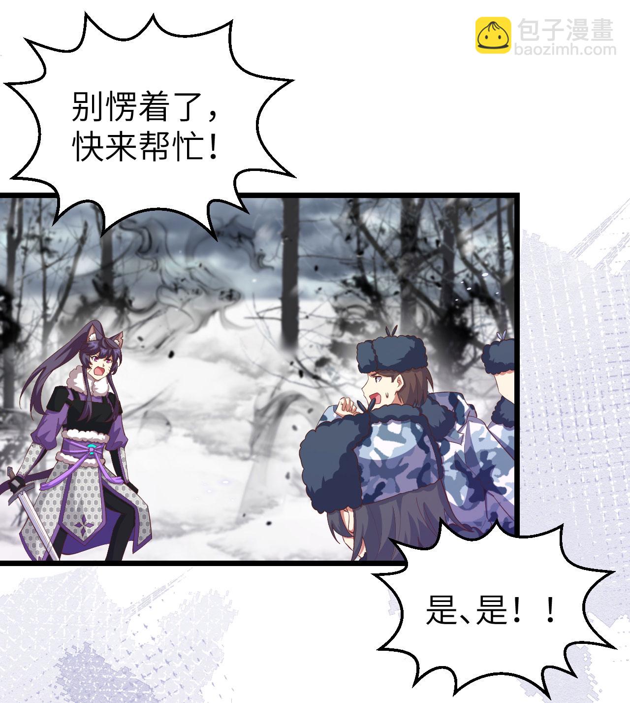 第414话-第419话