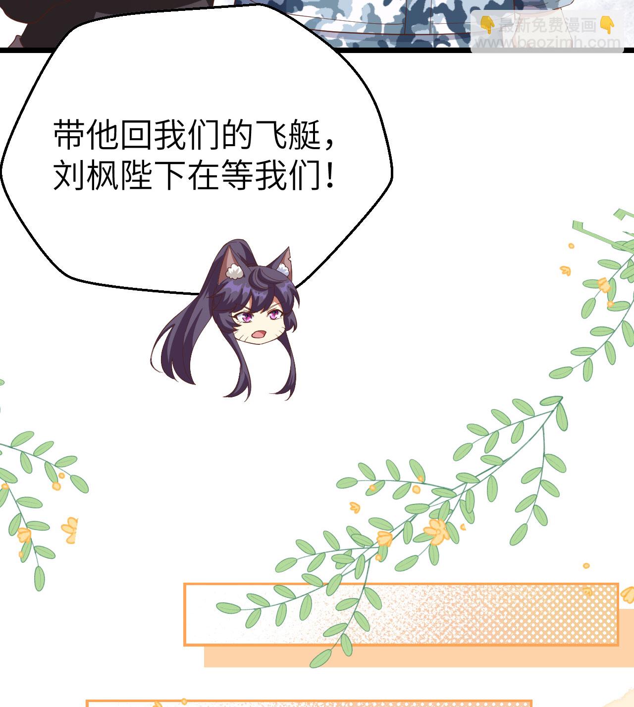 第414话-第419话