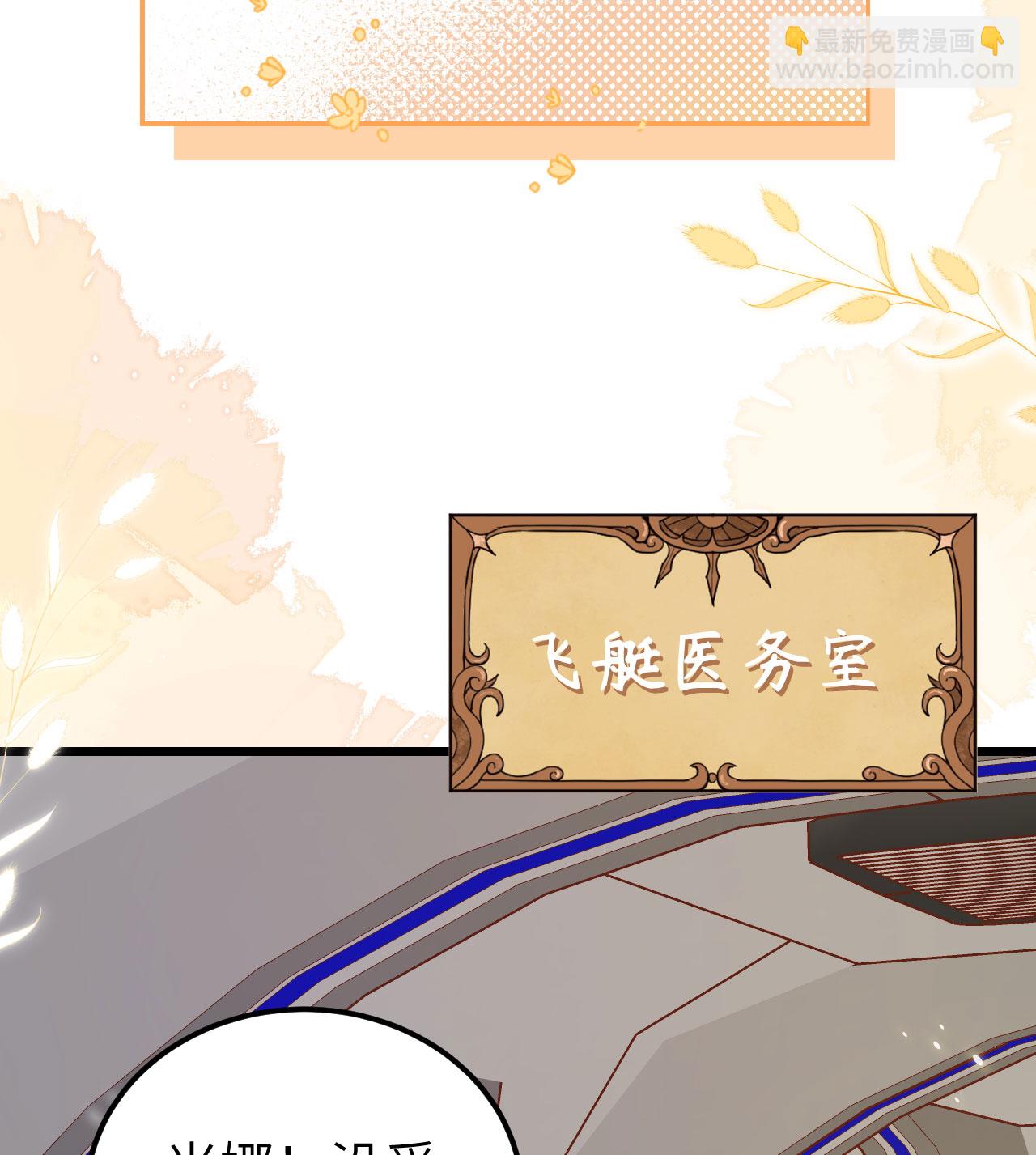 第414话-第419话