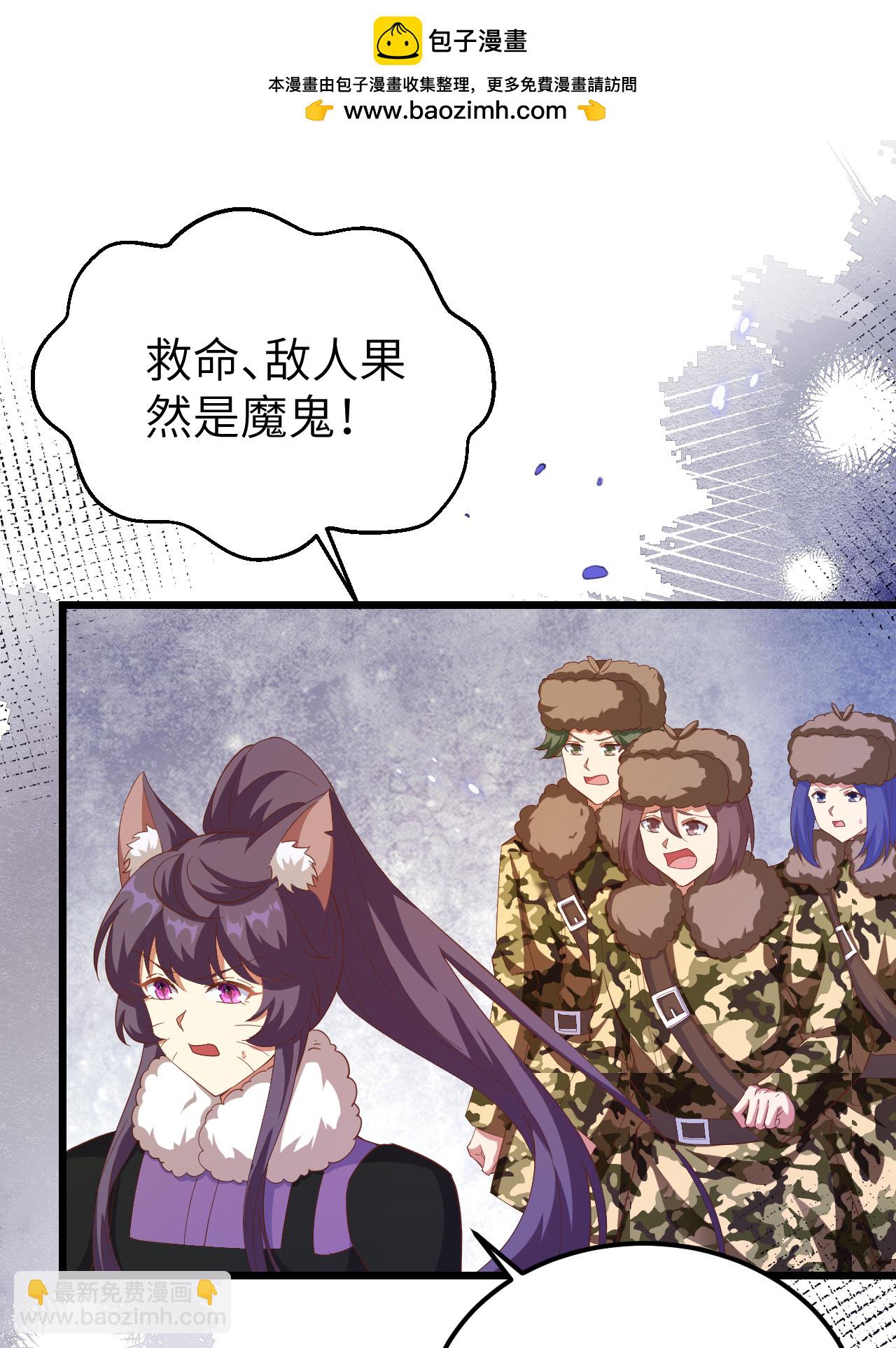 第414话-第419话