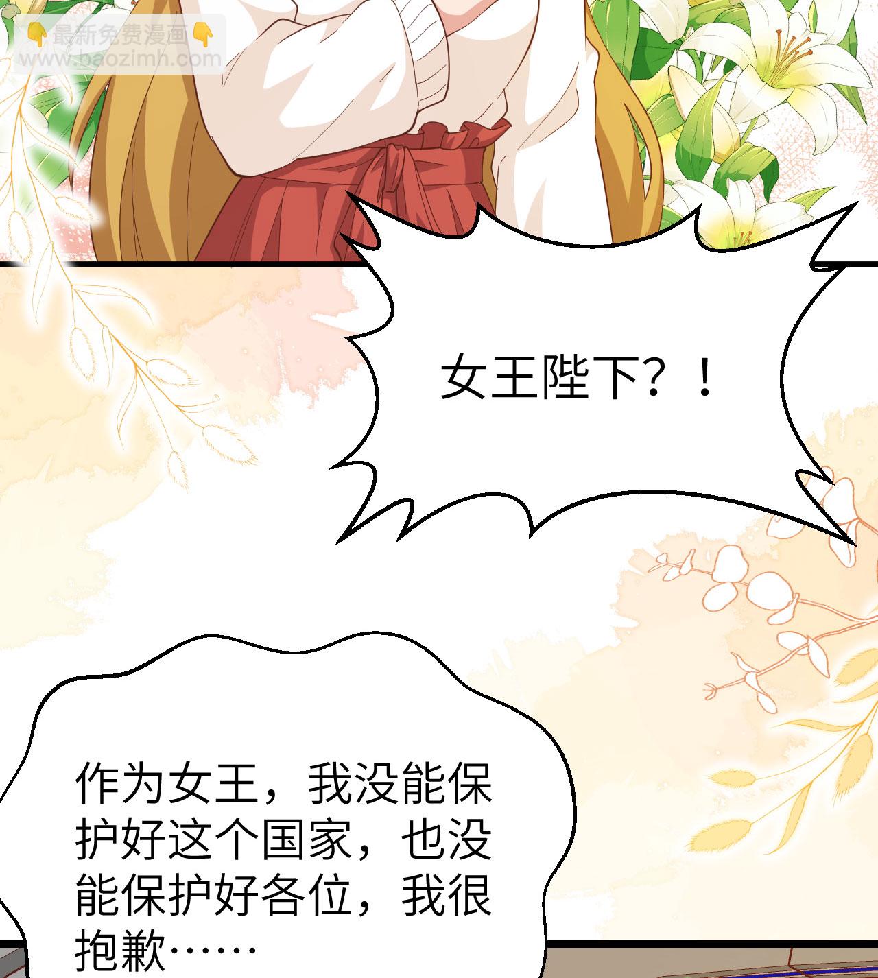 第414话-第419话