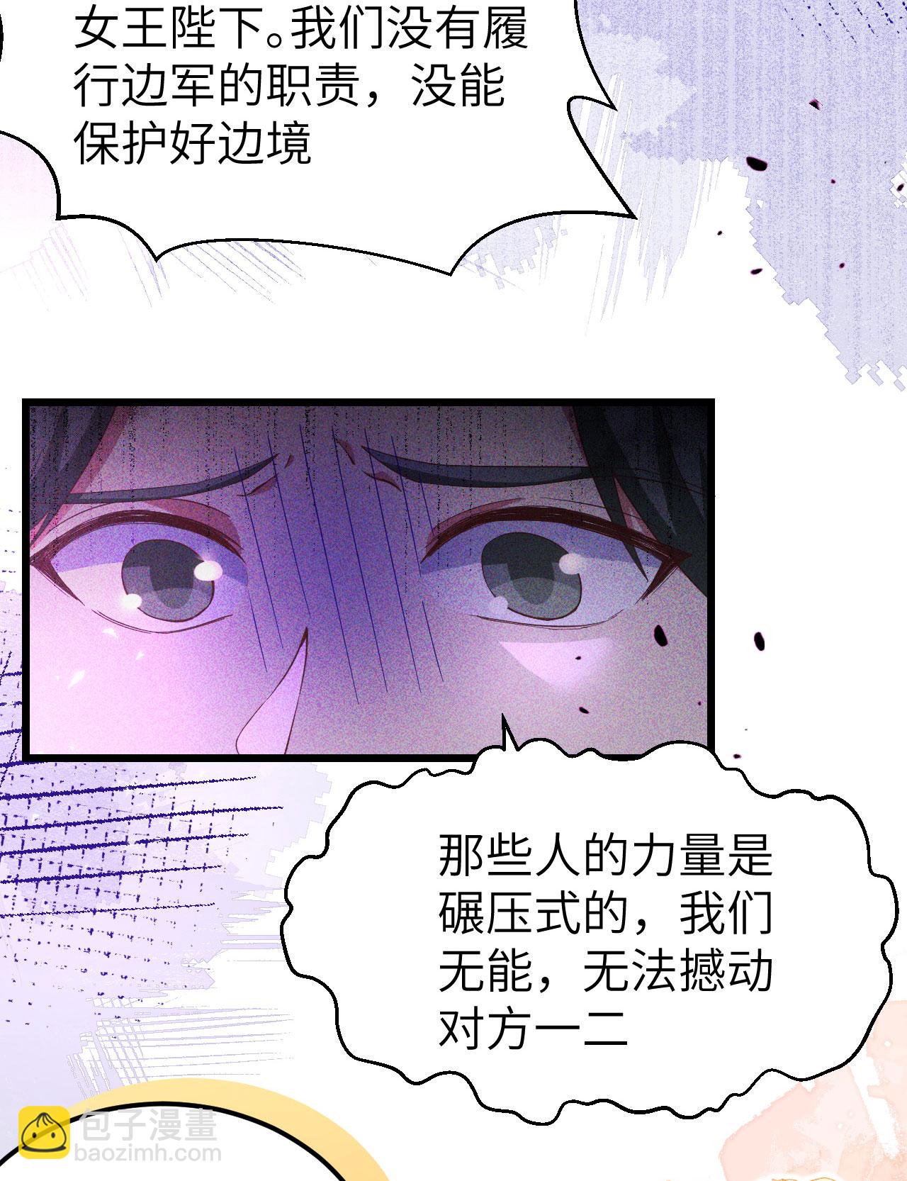 第414话-第419话