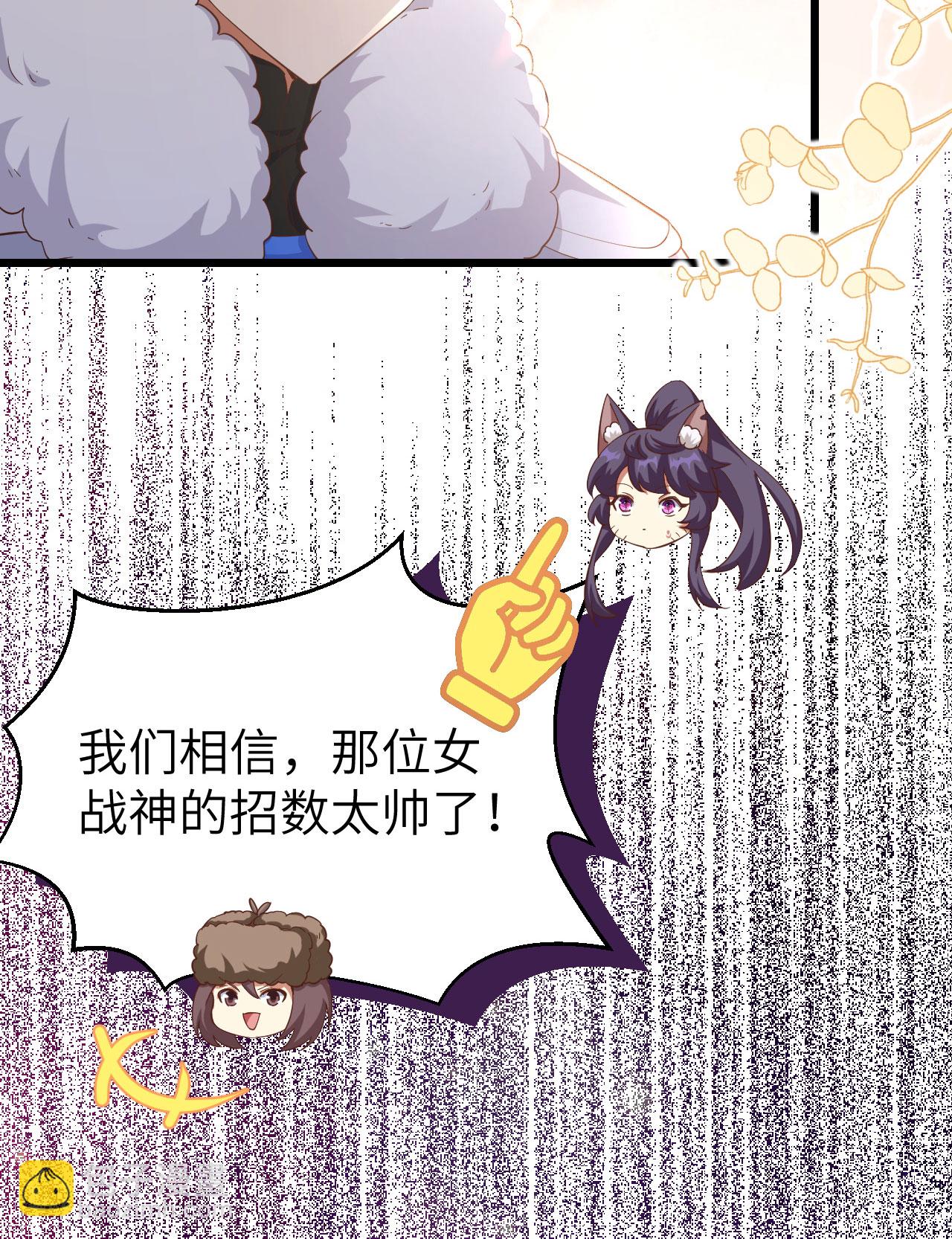 第414话-第419话