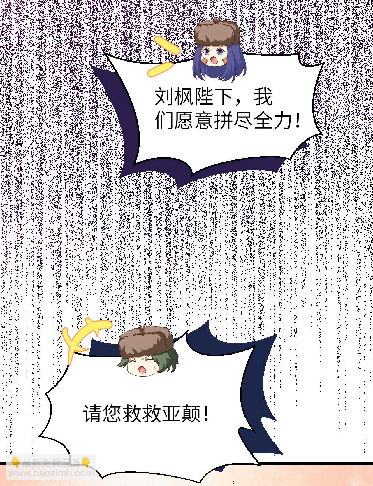 第414话-第419话