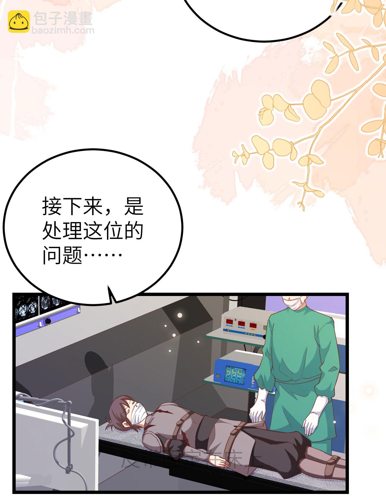 第414话-第419话
