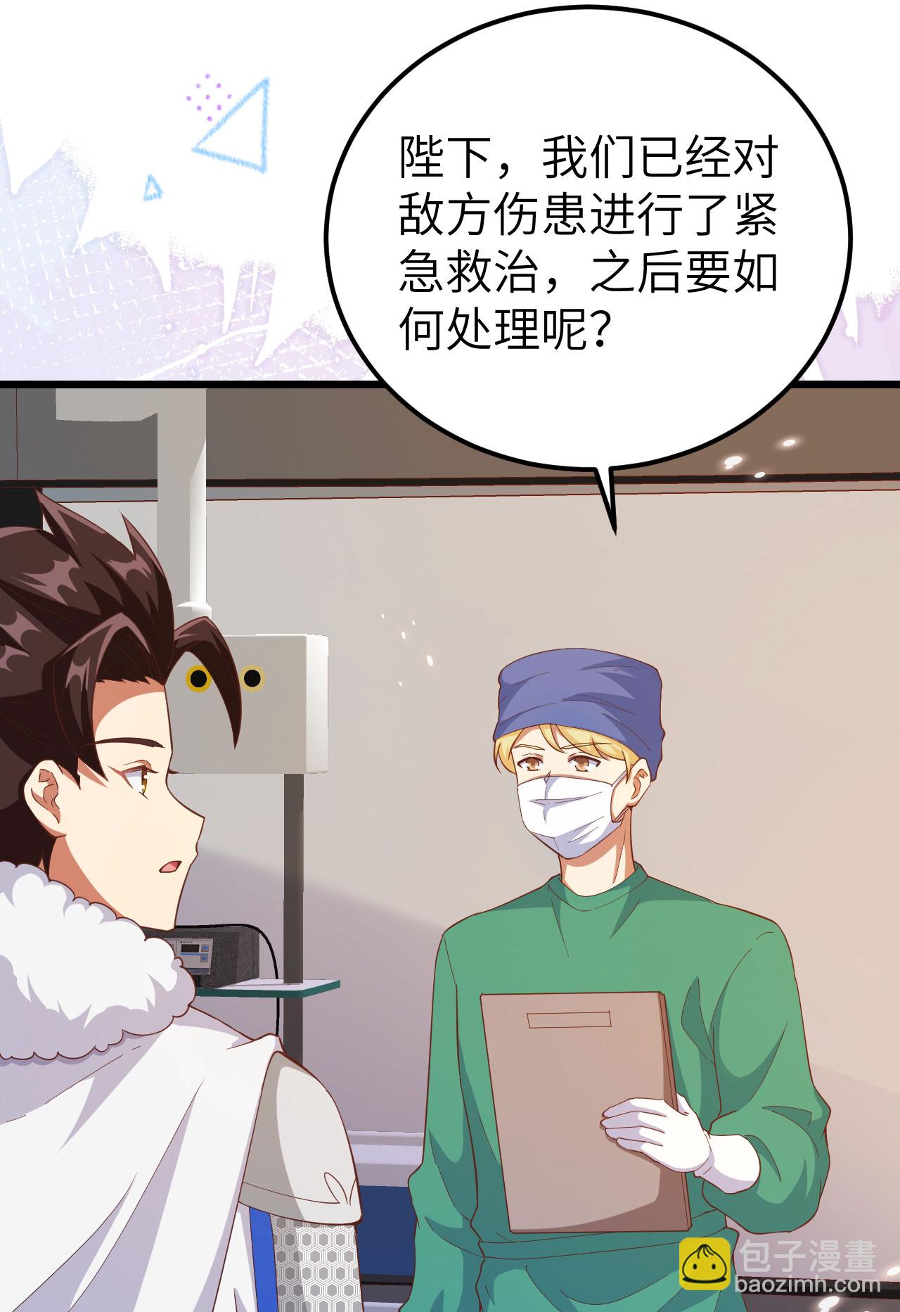 第414话-第419话
