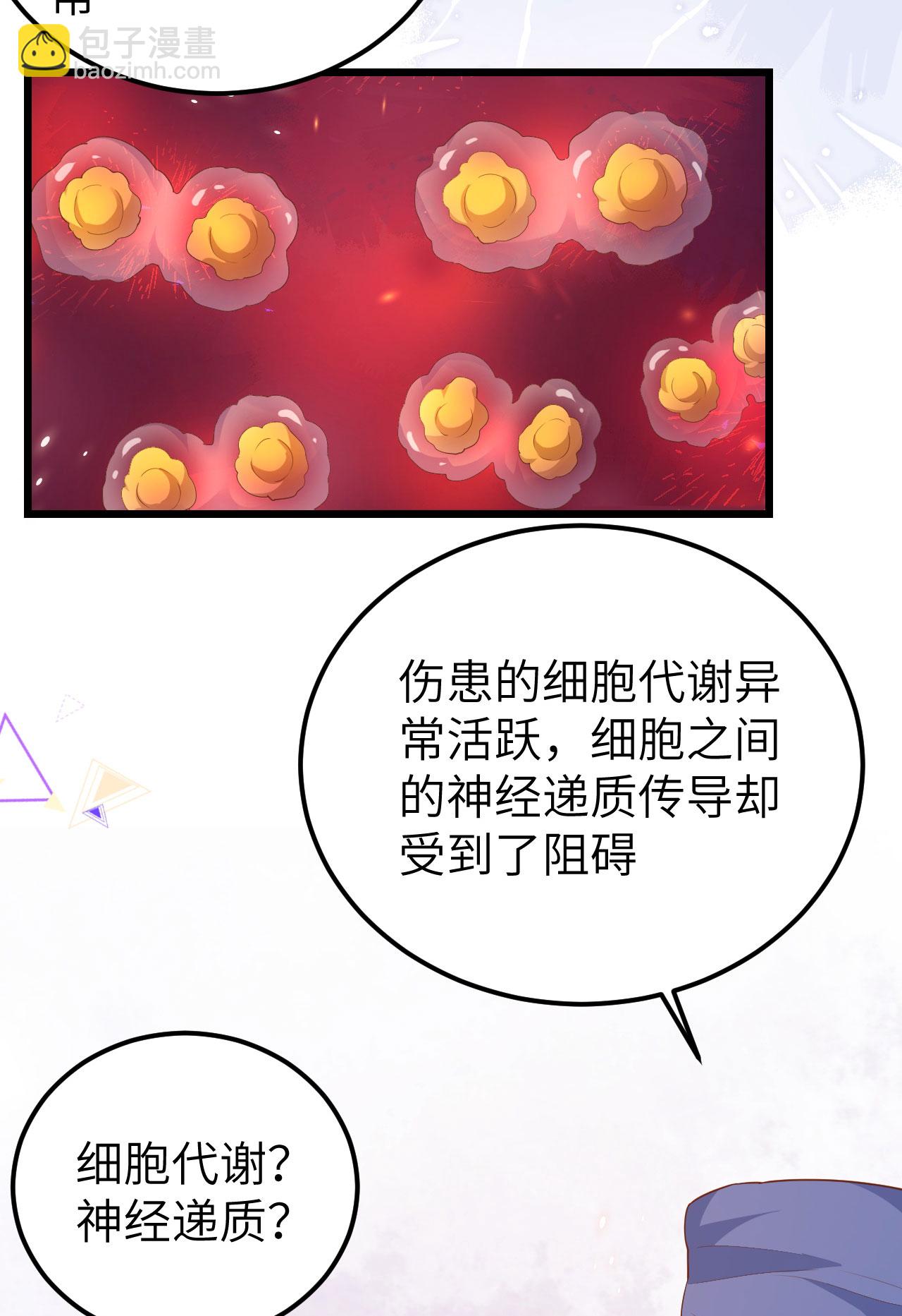 第414话-第419话