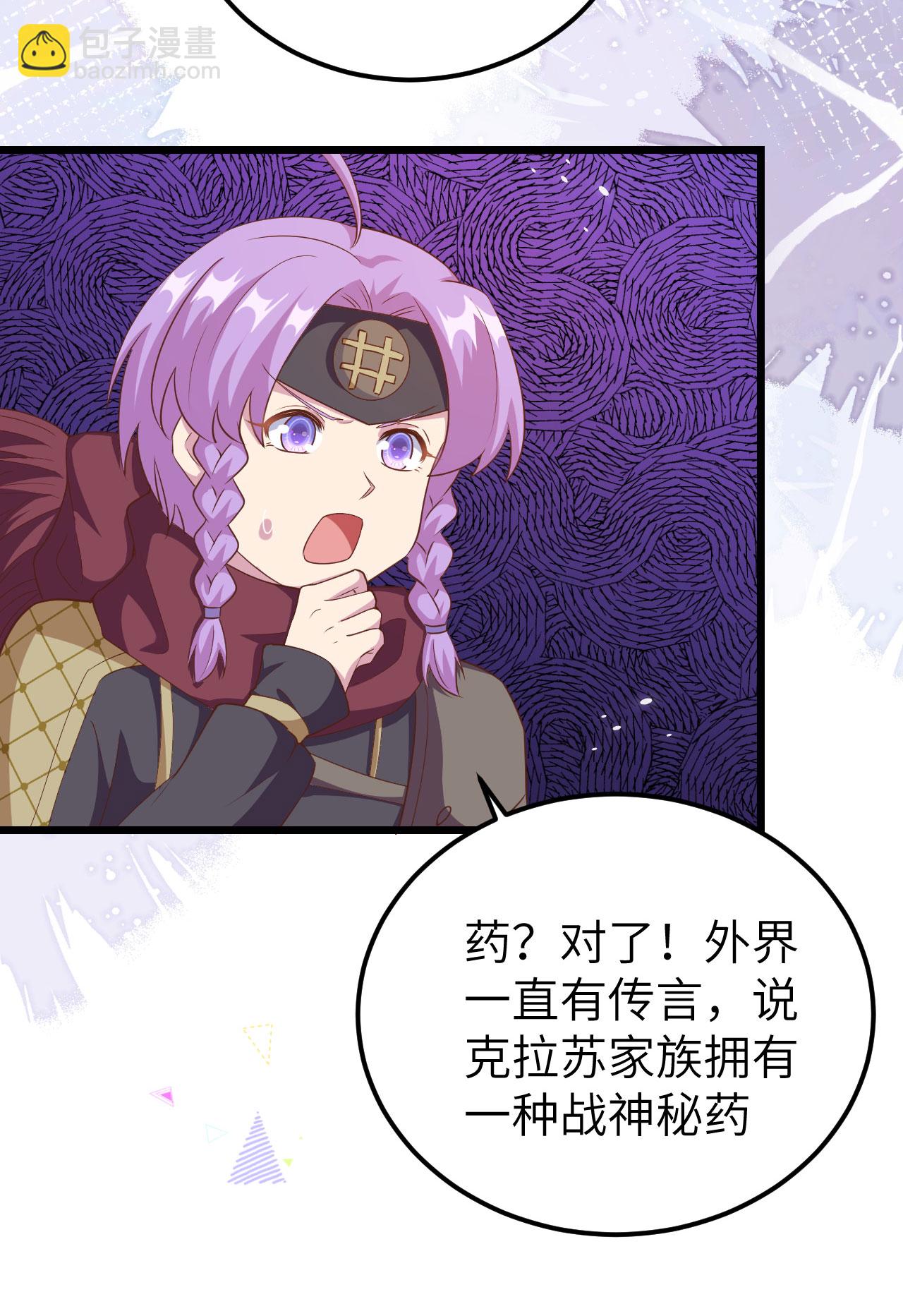 第414话-第419话