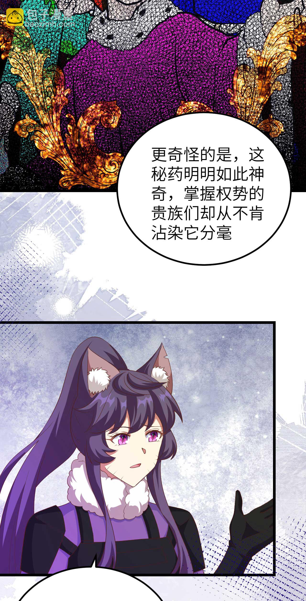 第414话-第419话