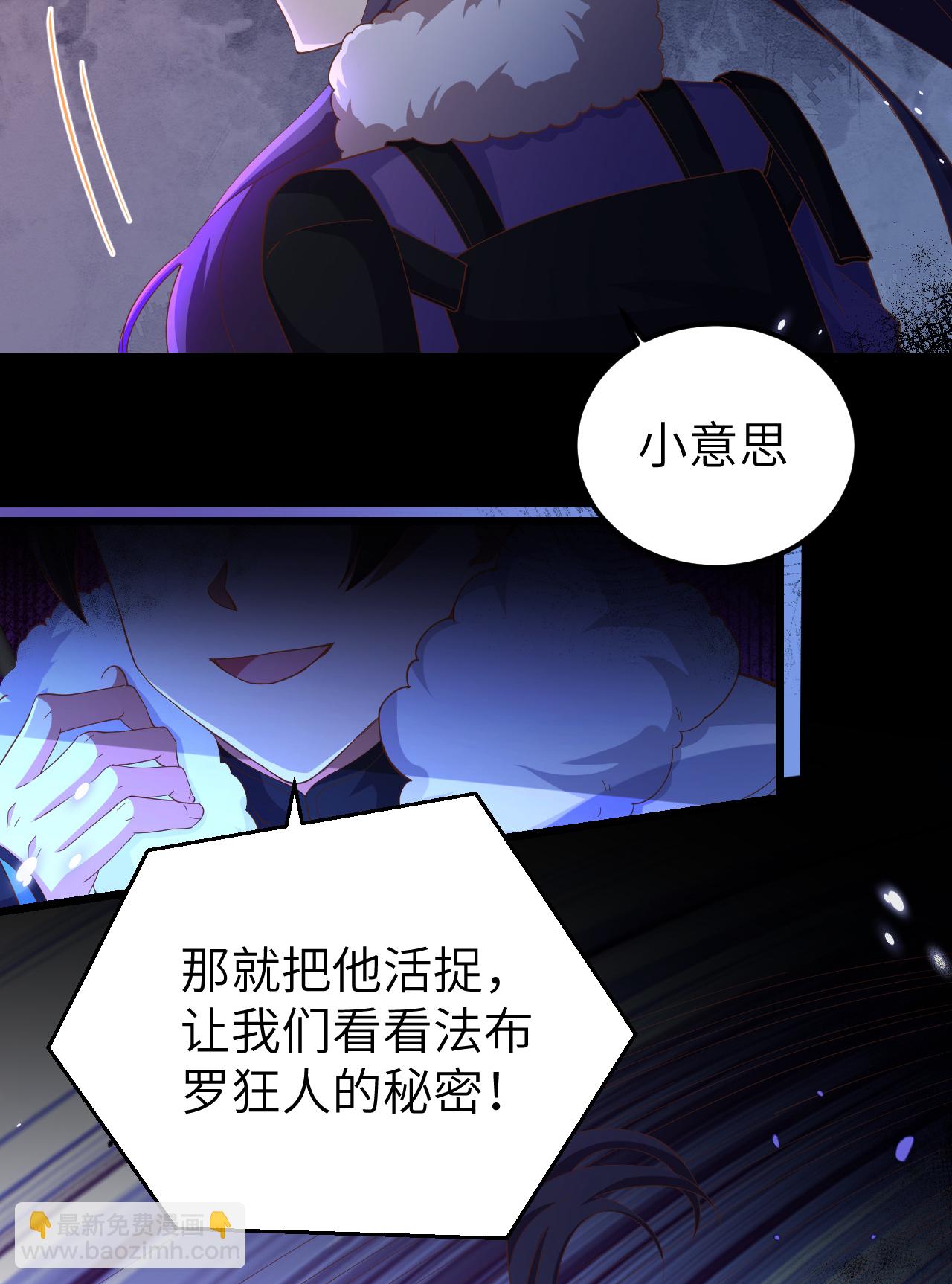 第414话-第419话
