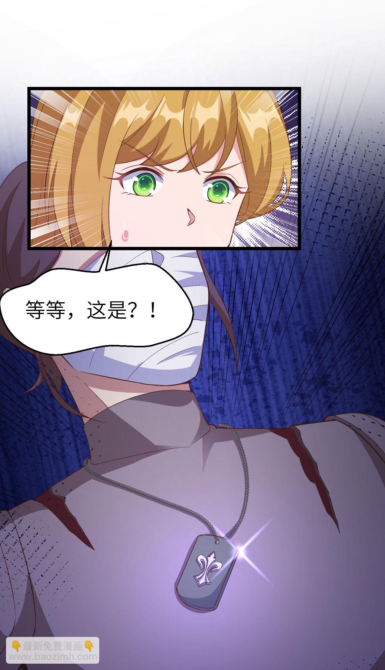 第414话-第419话