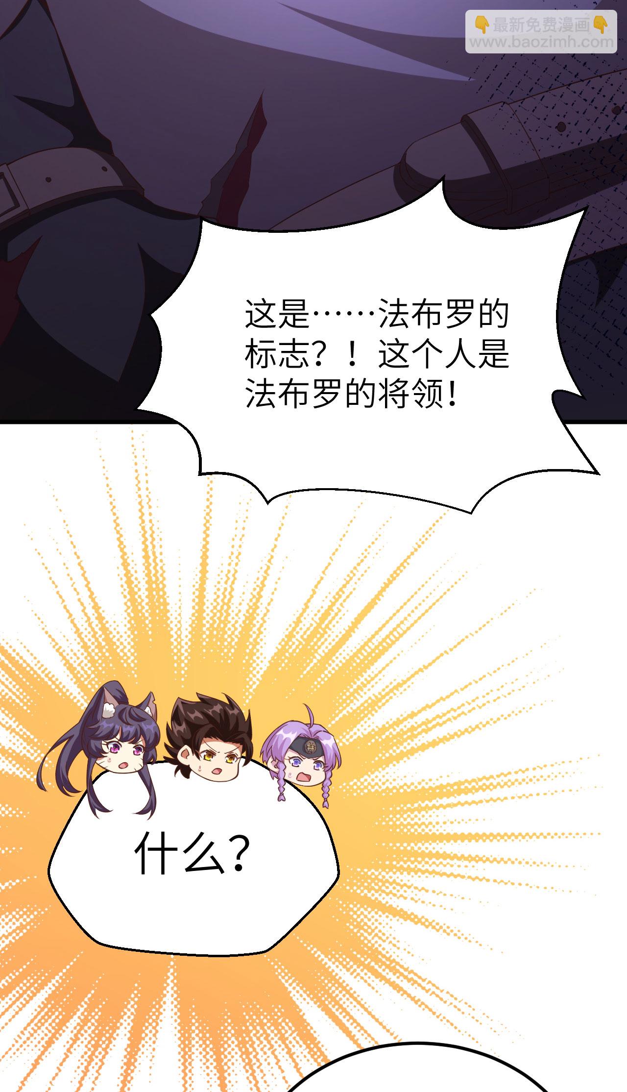 第414话-第419话