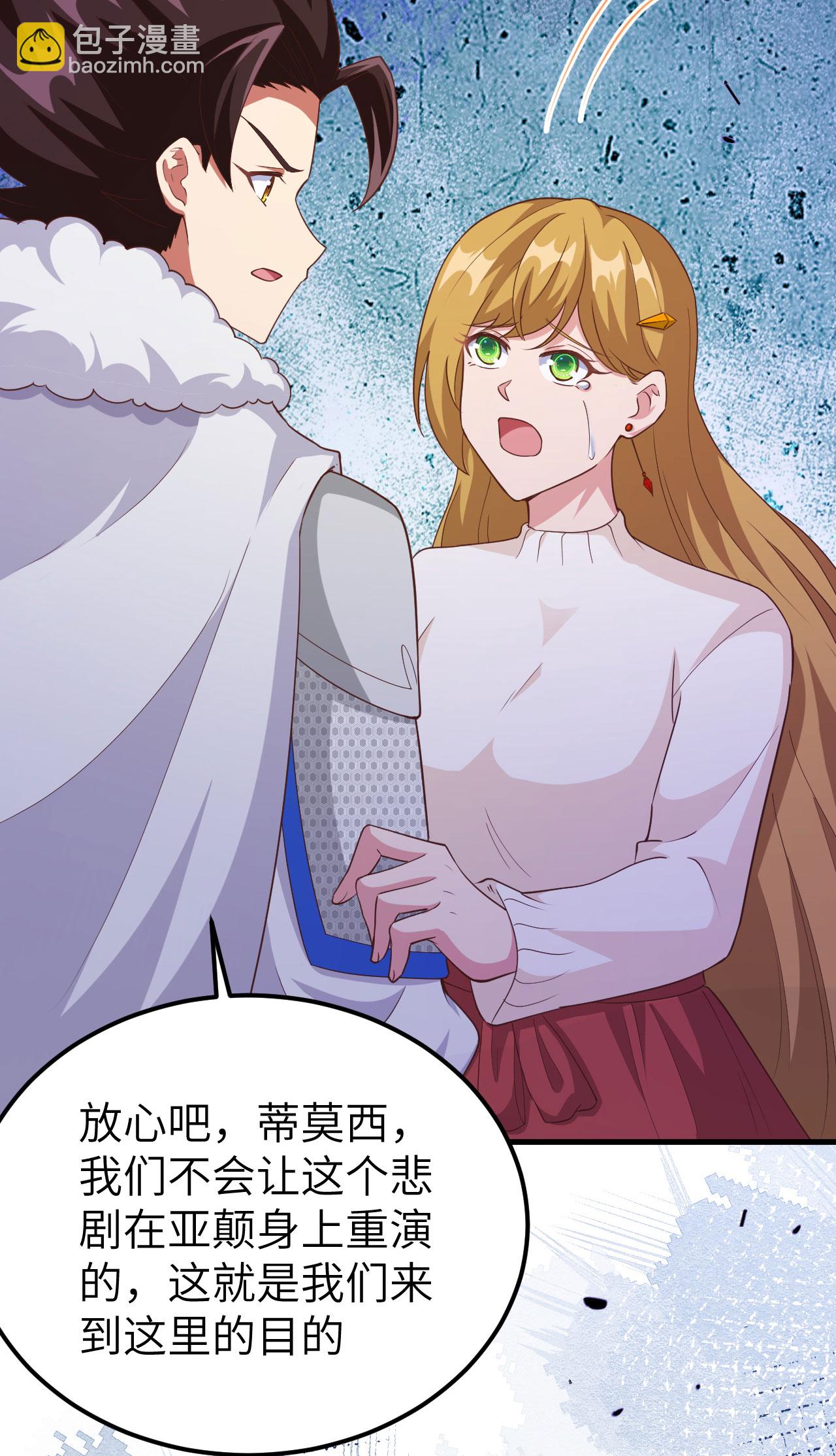 第414话-第419话