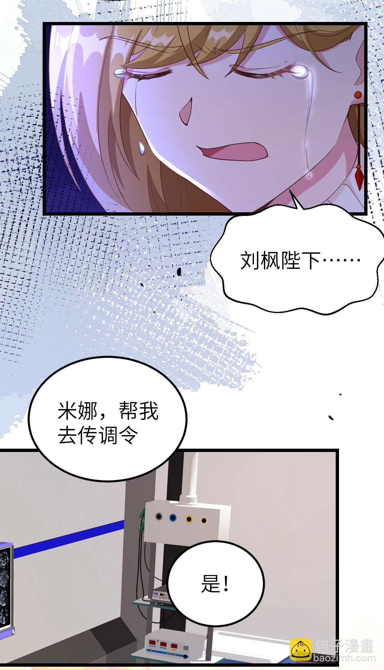 第414话-第419话