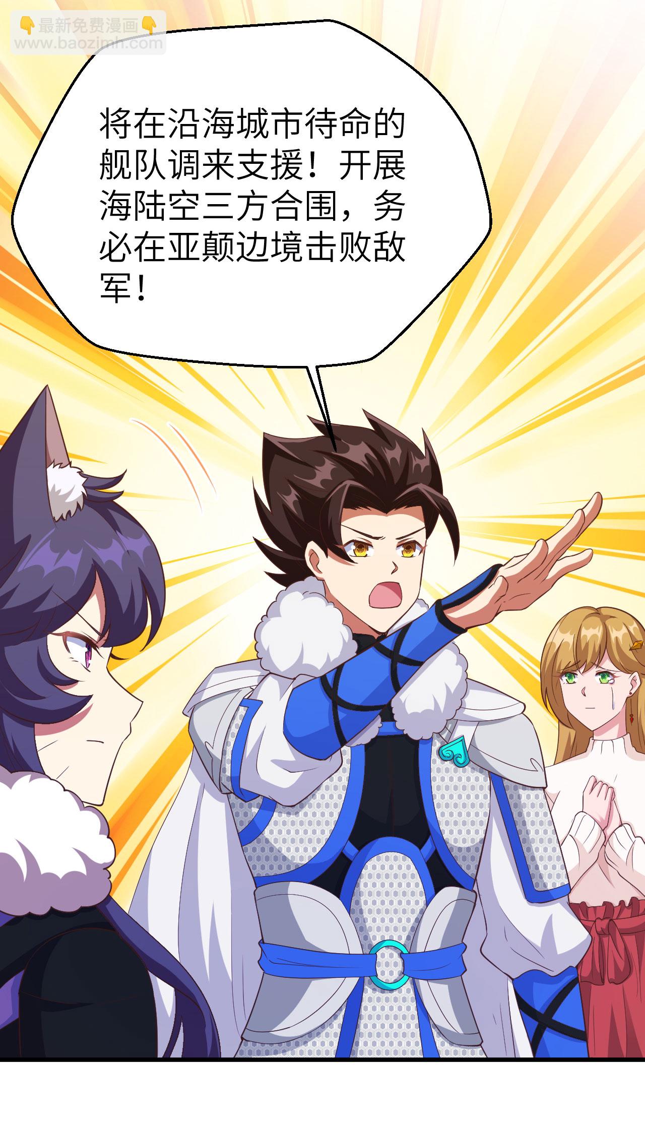 第414话-第419话