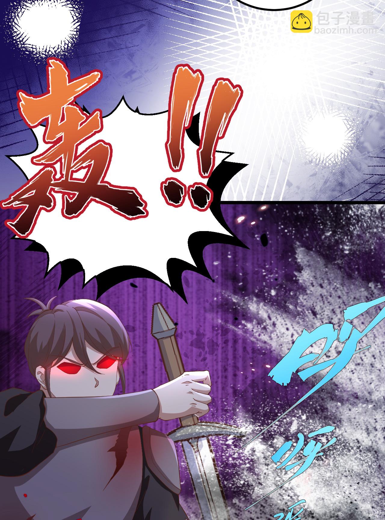 第414话-第419话