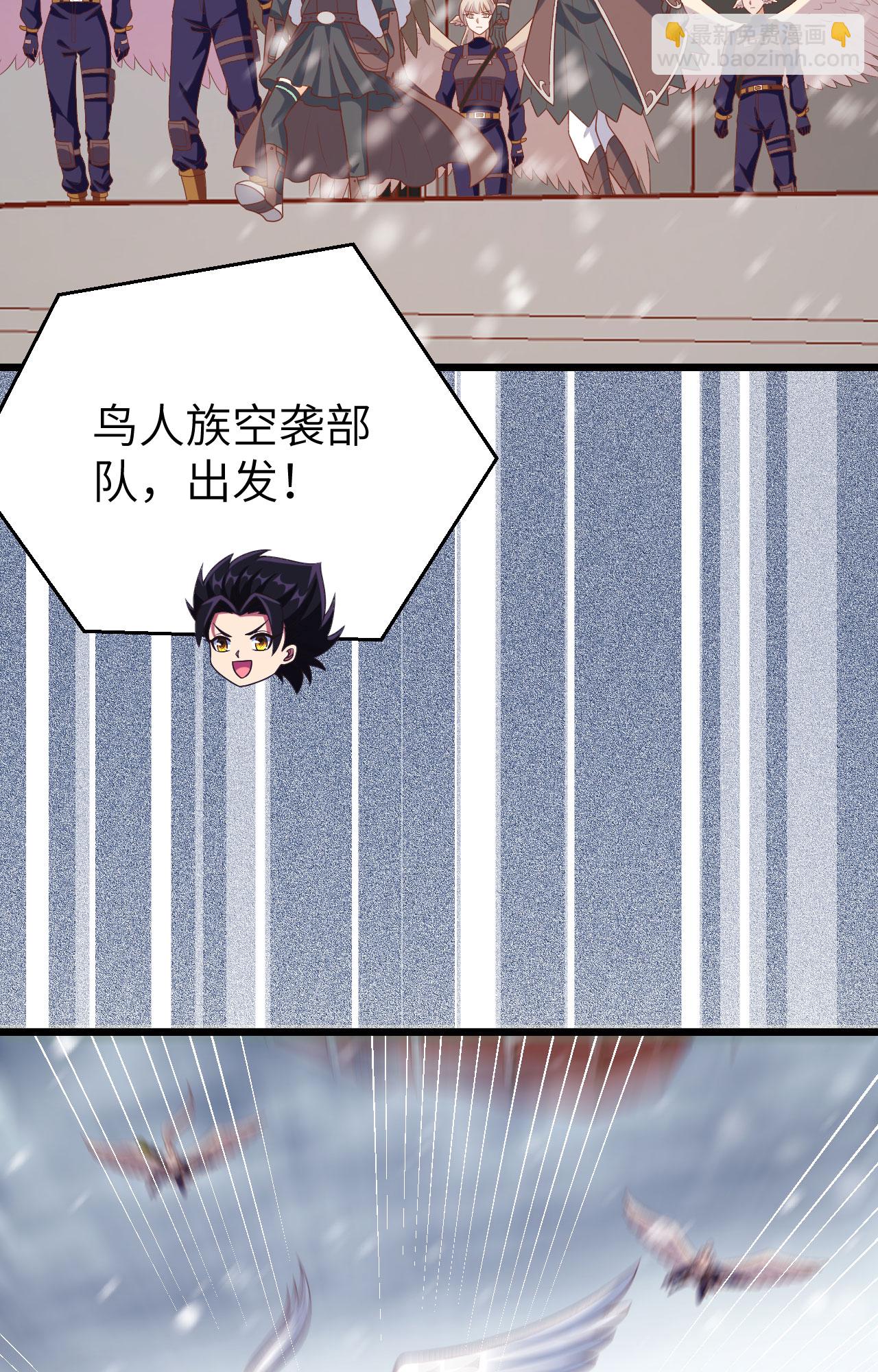 第416话(1/2)-第421话