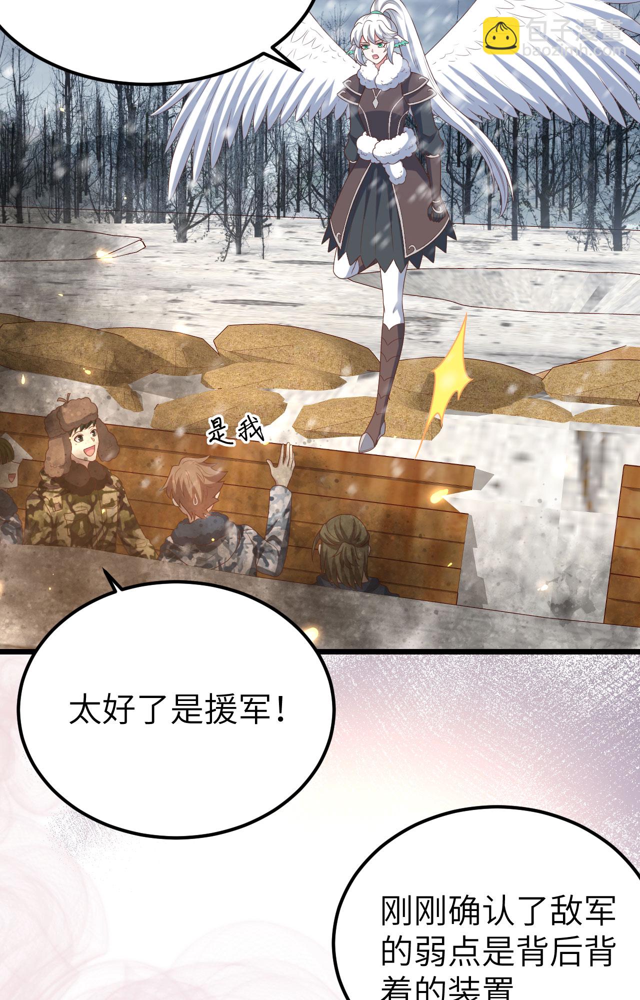 第416话(1/2)-第421话