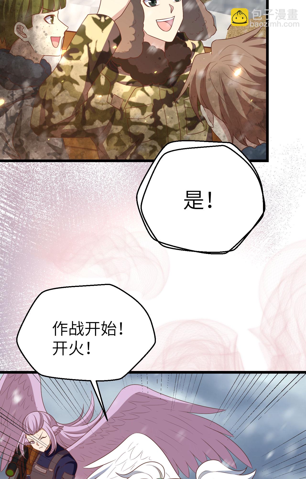 第416话(1/2)-第421话
