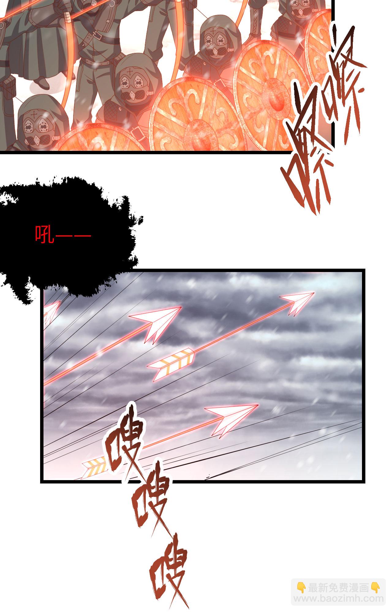 第416话(1/2)-第421话