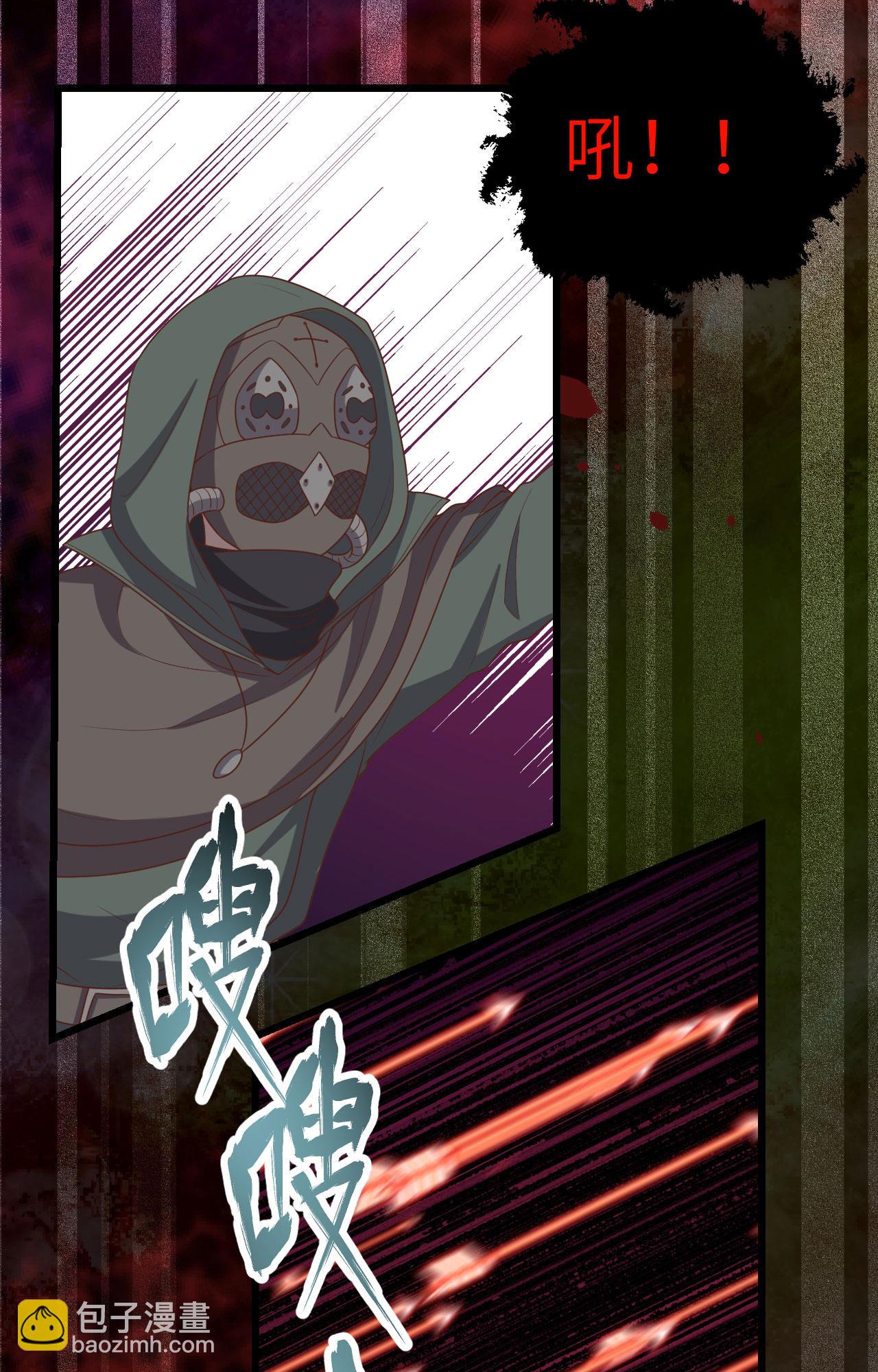 第416话(1/2)-第421话