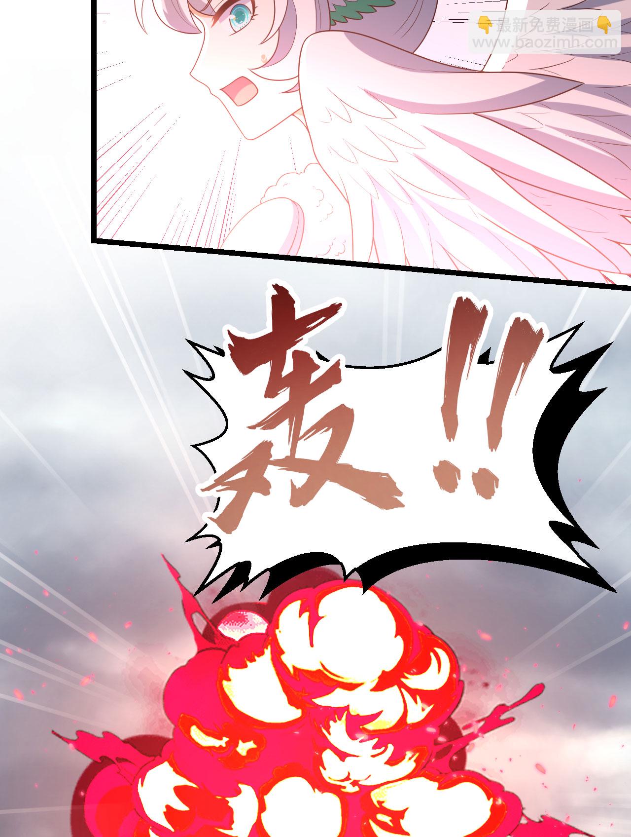 第416话(1/2)-第421话