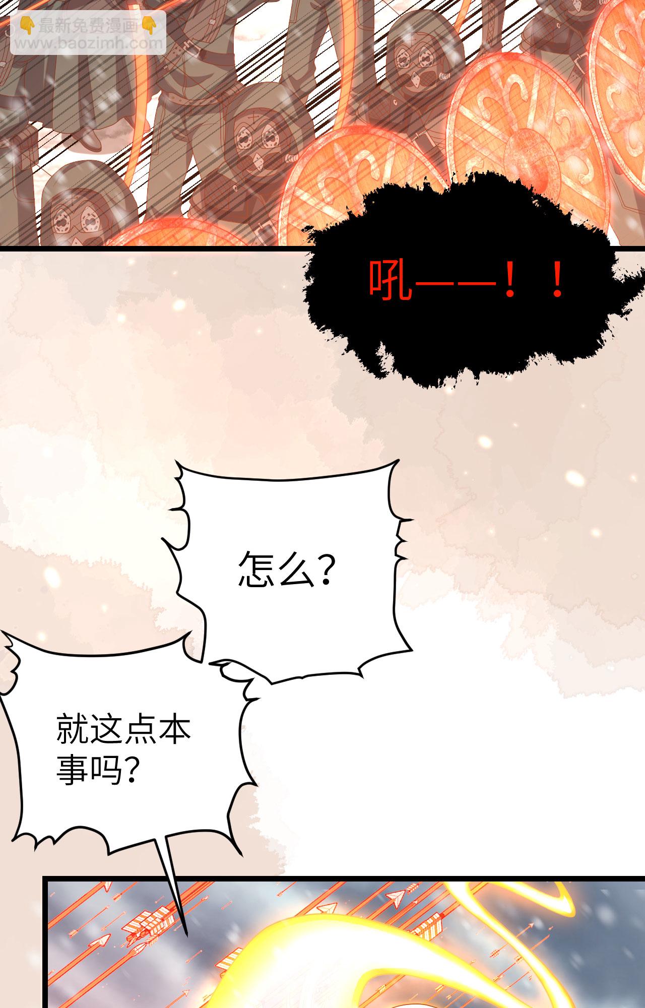 第416话(1/2)-第421话