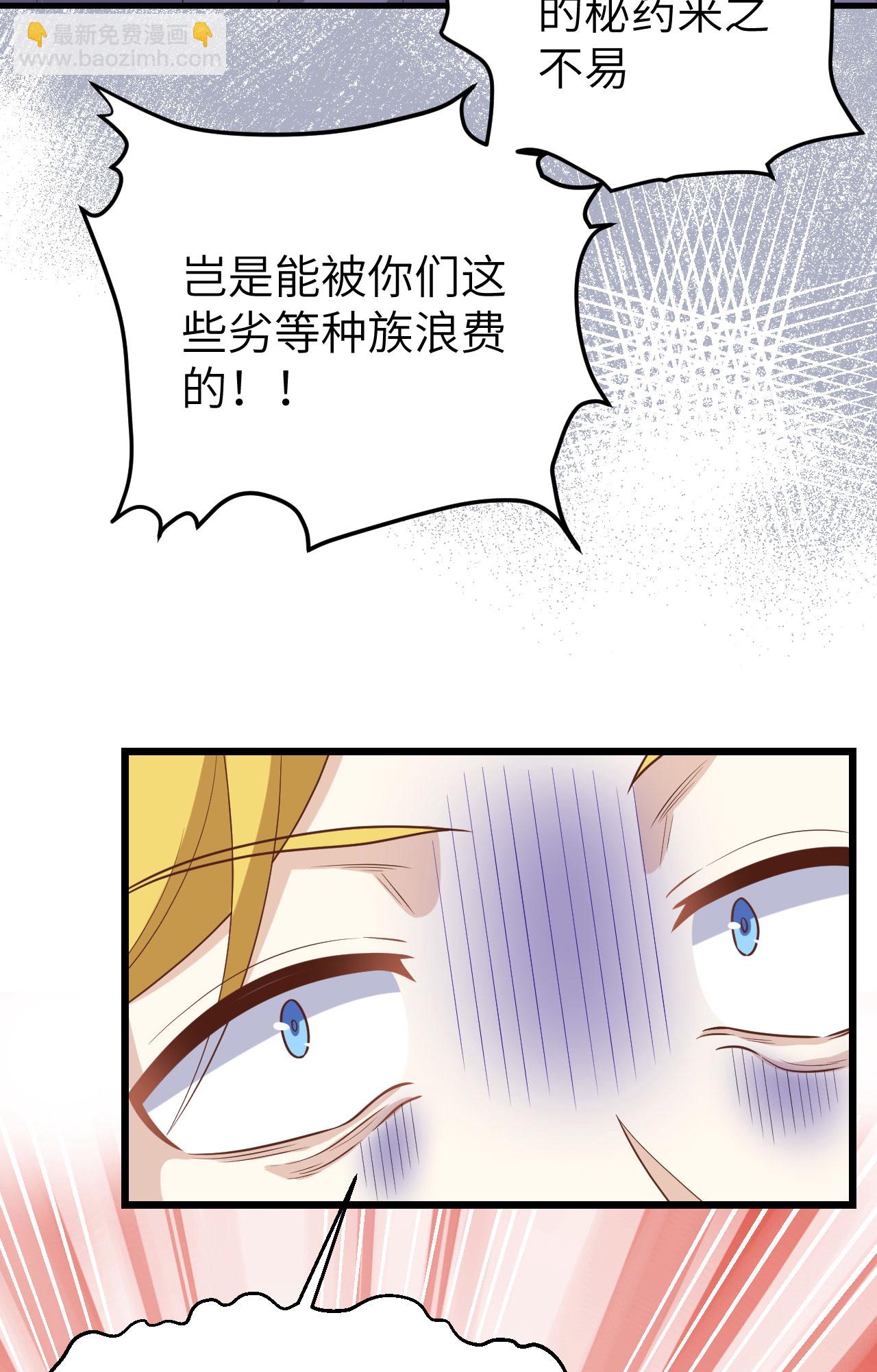 第416话(1/2)-第421话