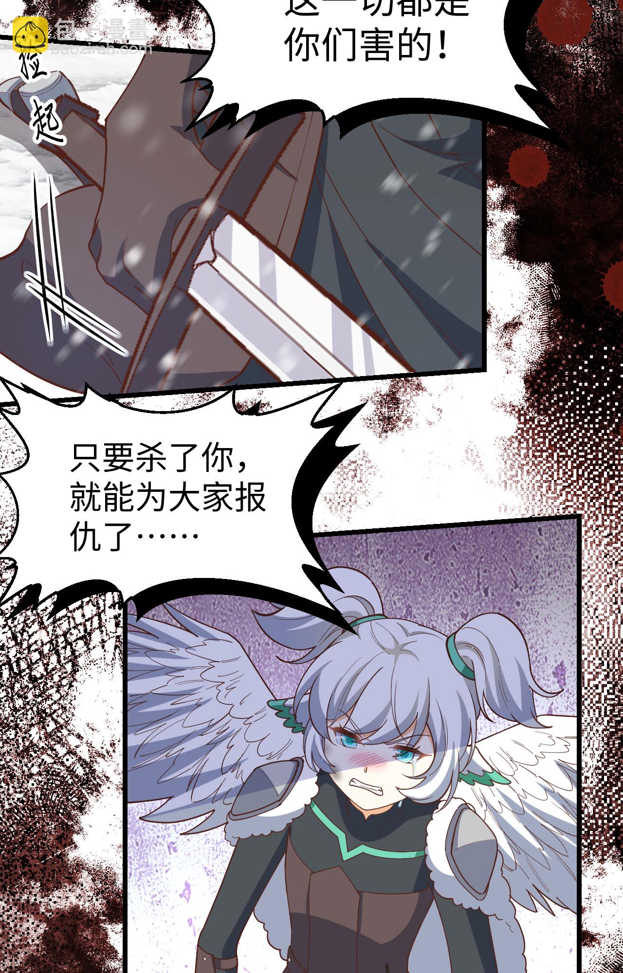 第418话-第423话