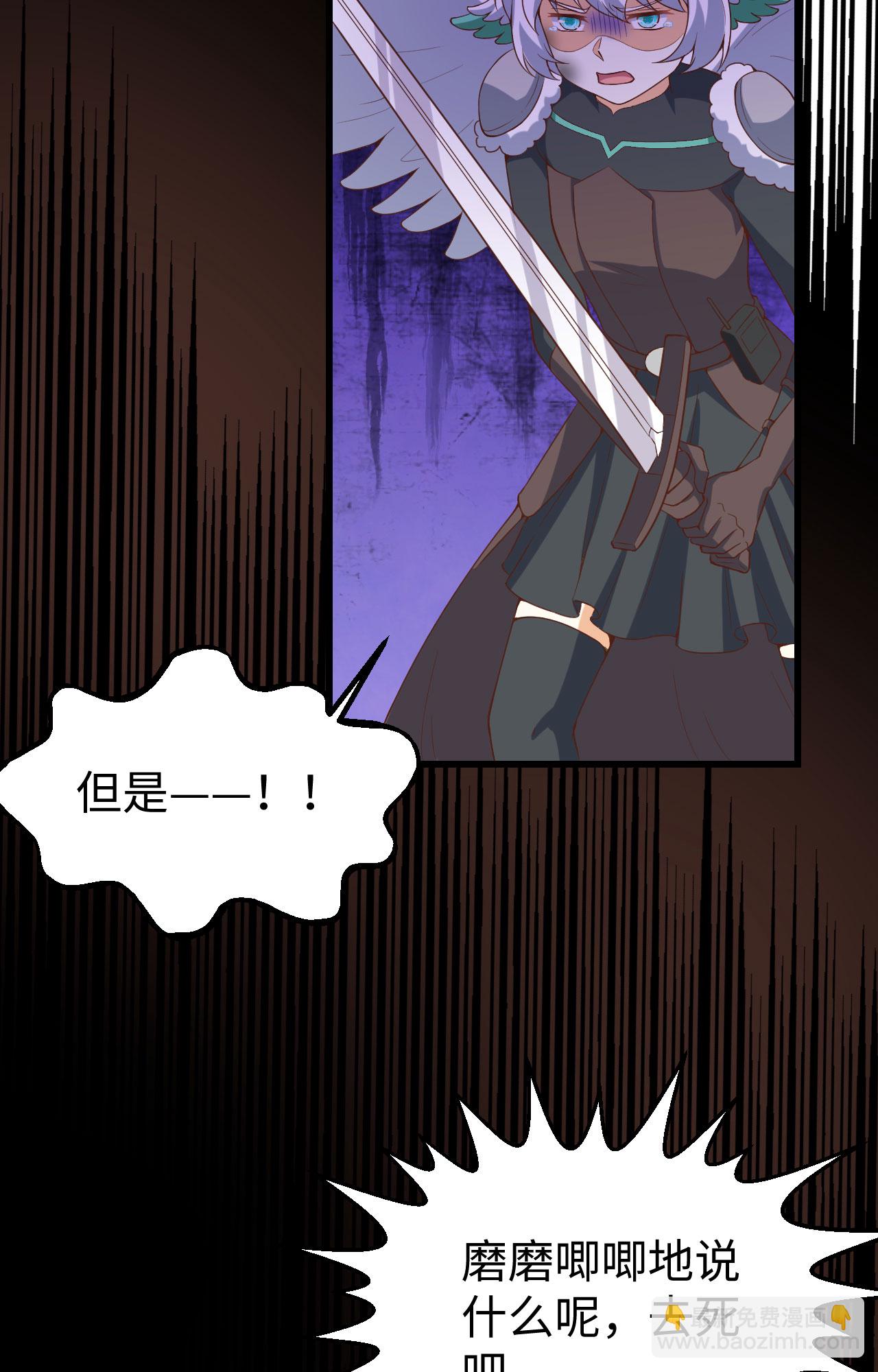 第418话-第423话