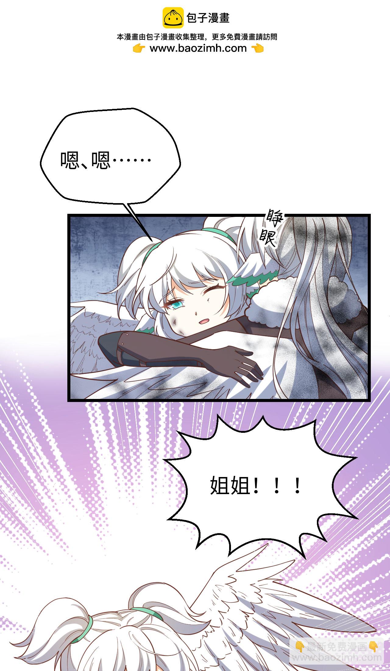 第418话-第423话