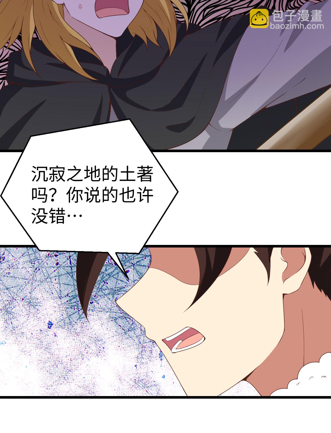 第418话-第423话