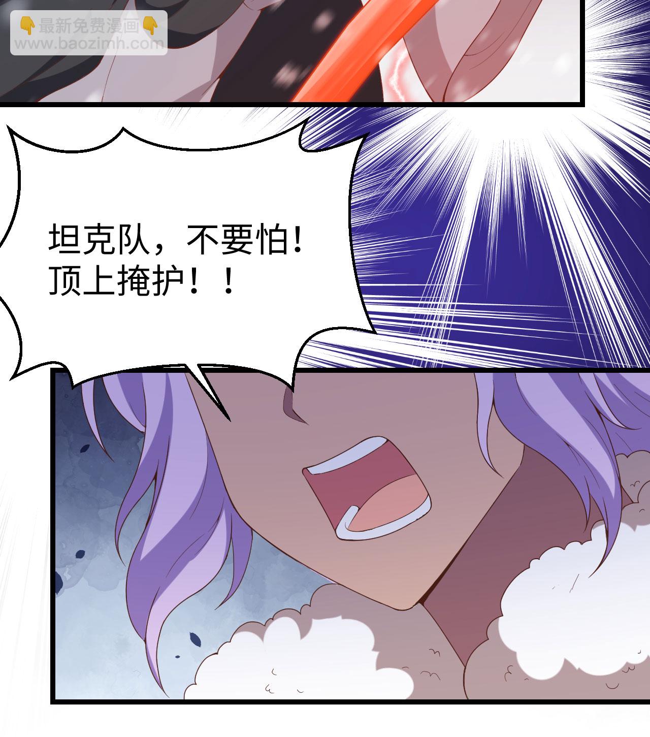 第418话-第423话