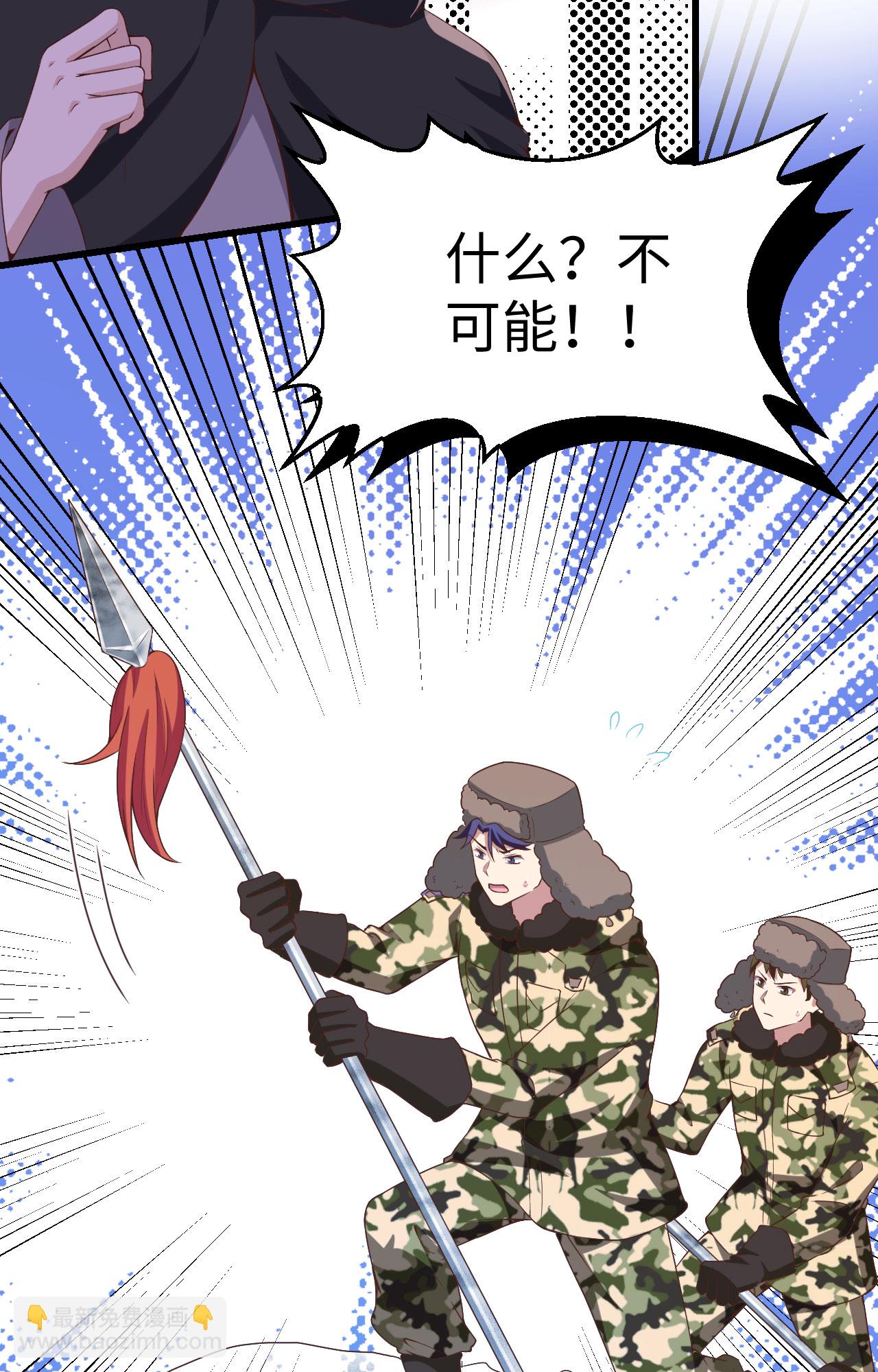 第418话-第423话