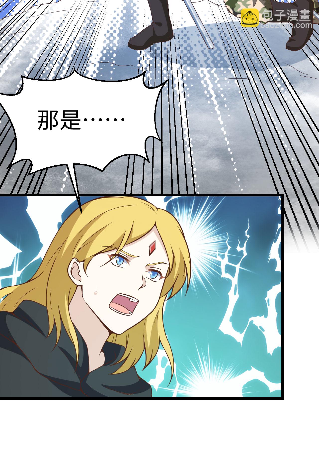 第418话-第423话