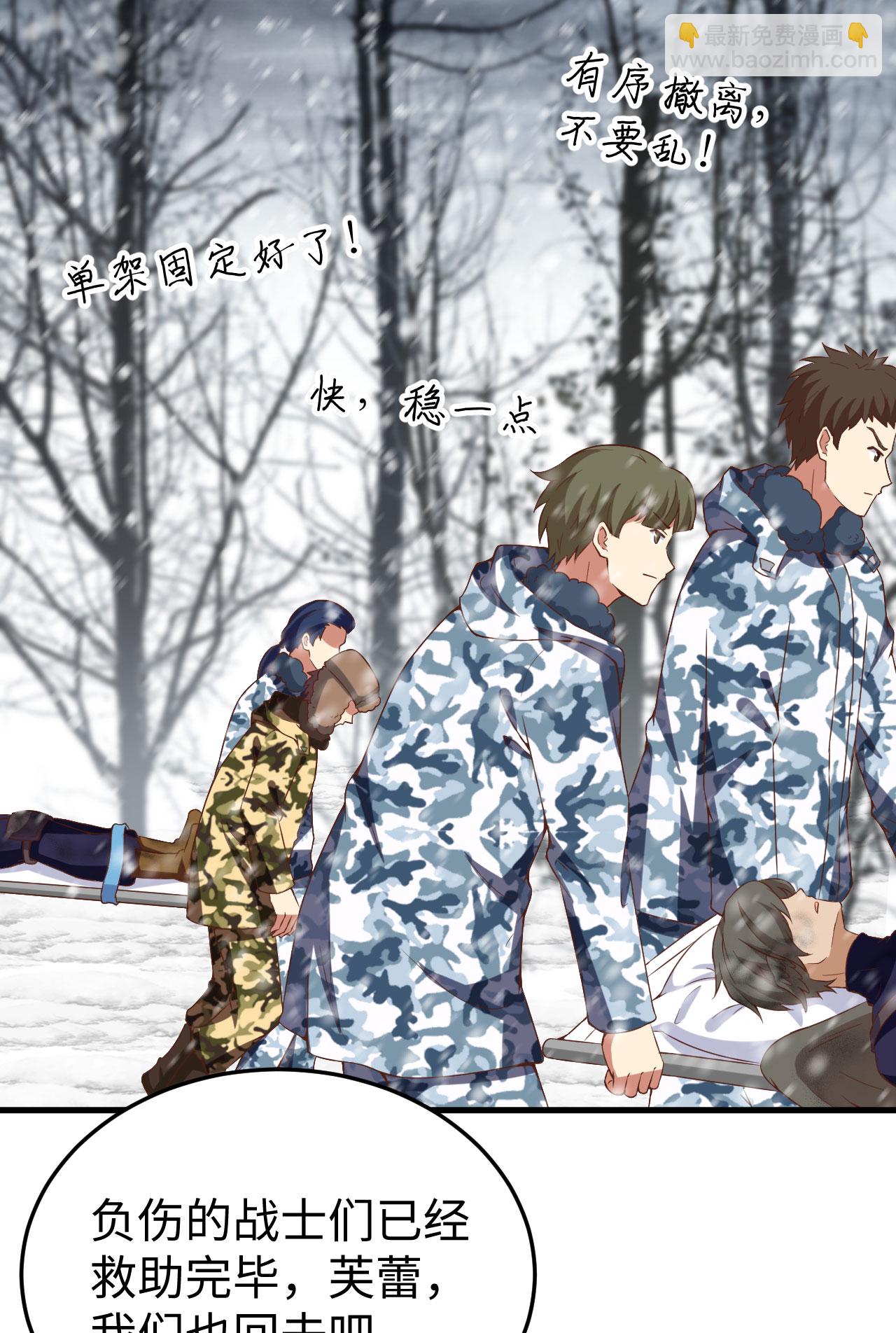 第418话-第423话