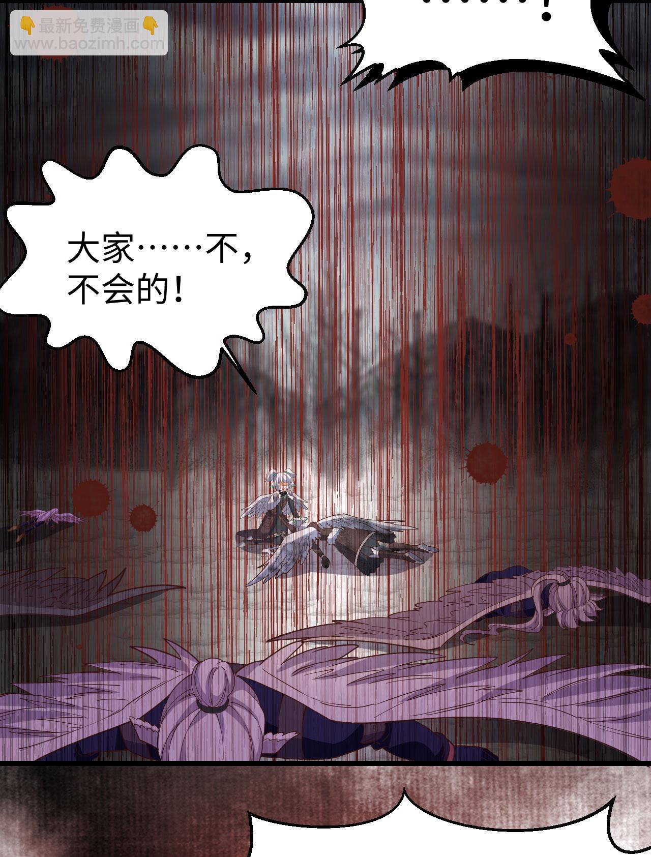 第418话-第423话