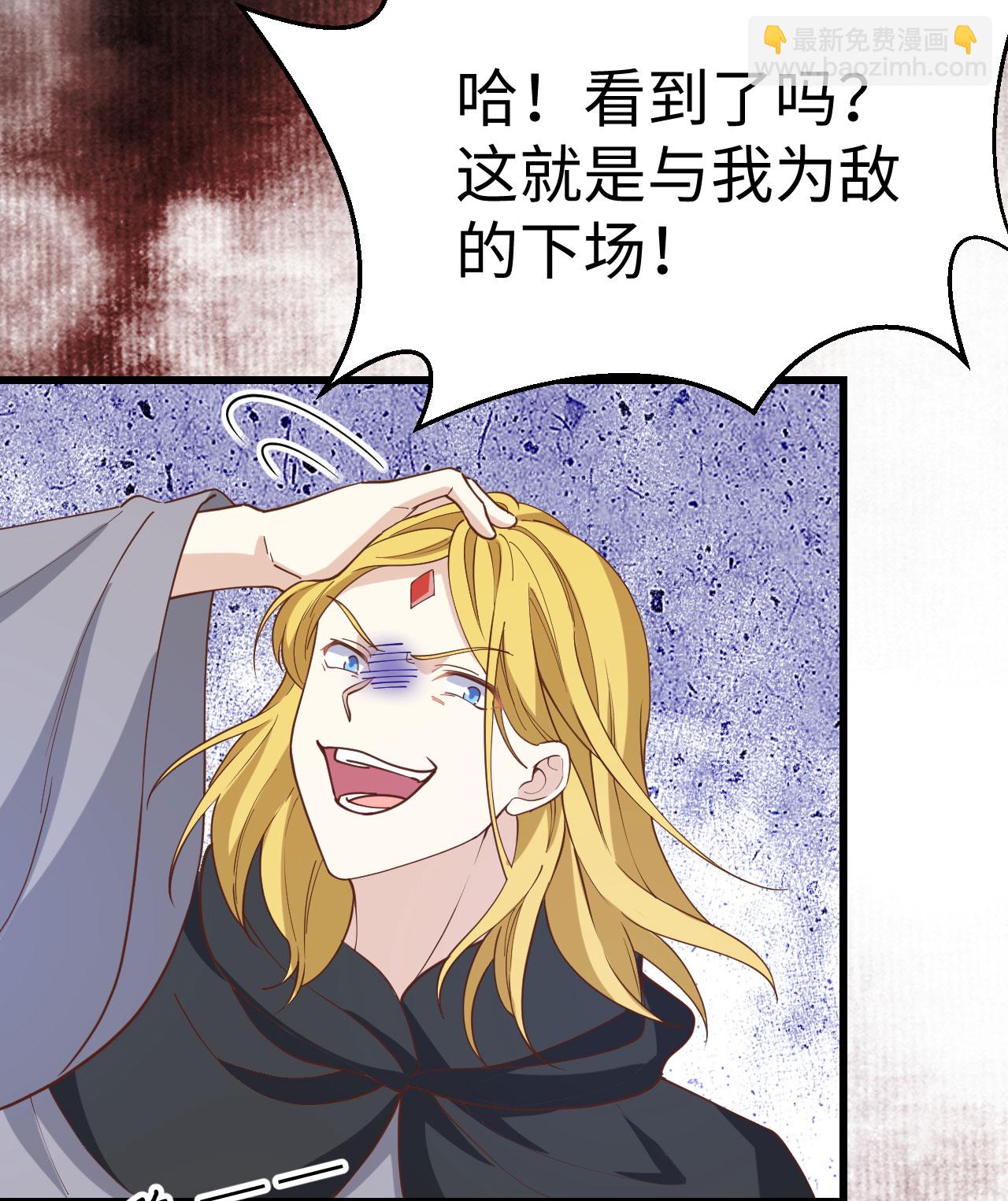 第418话-第423话