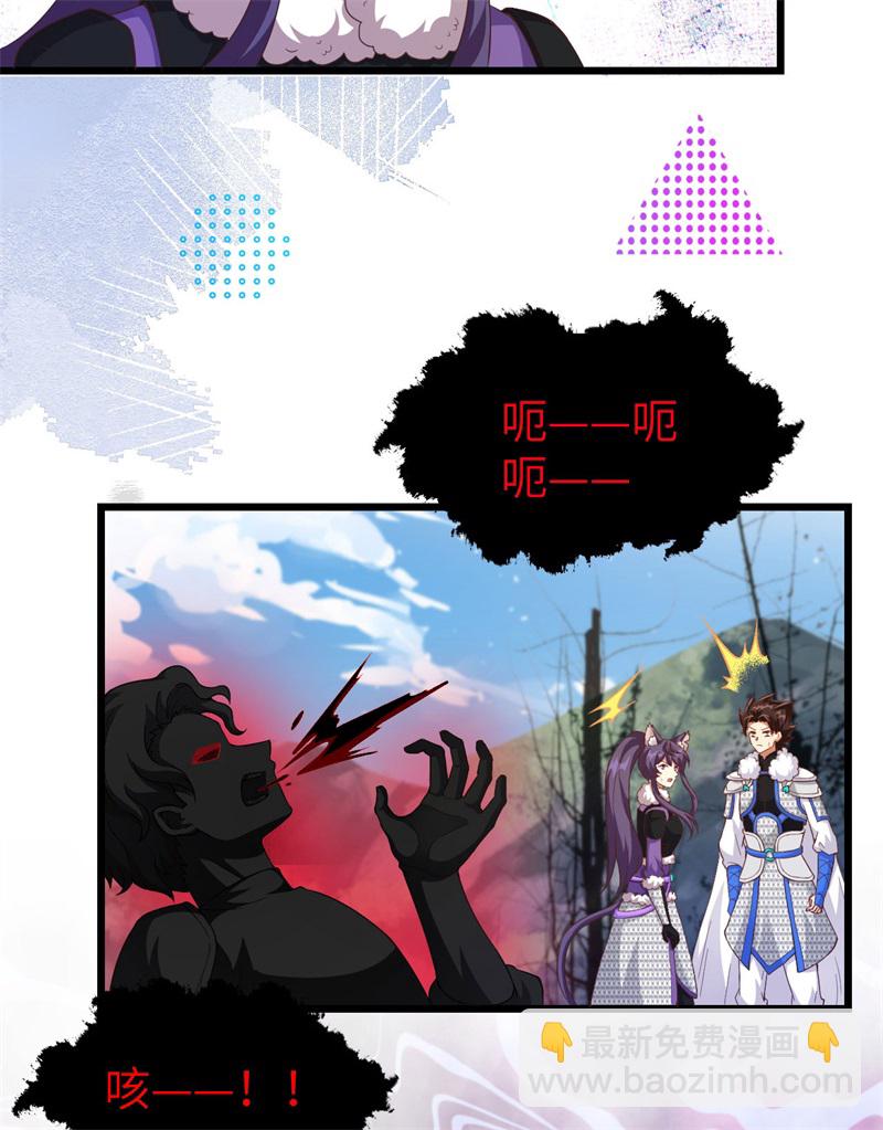 第420话(1/2)-第425话