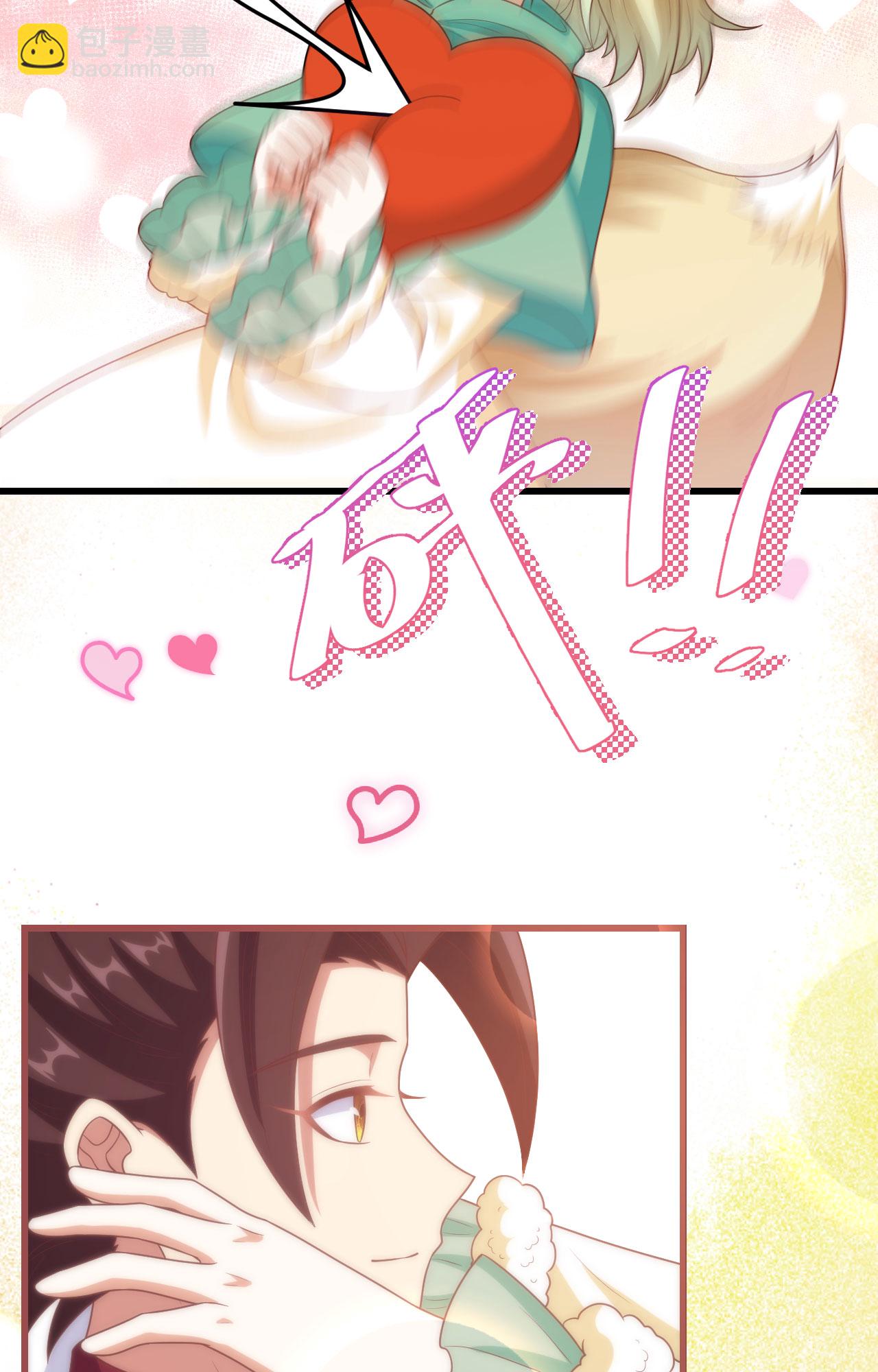 第422话(1/2)-第427话